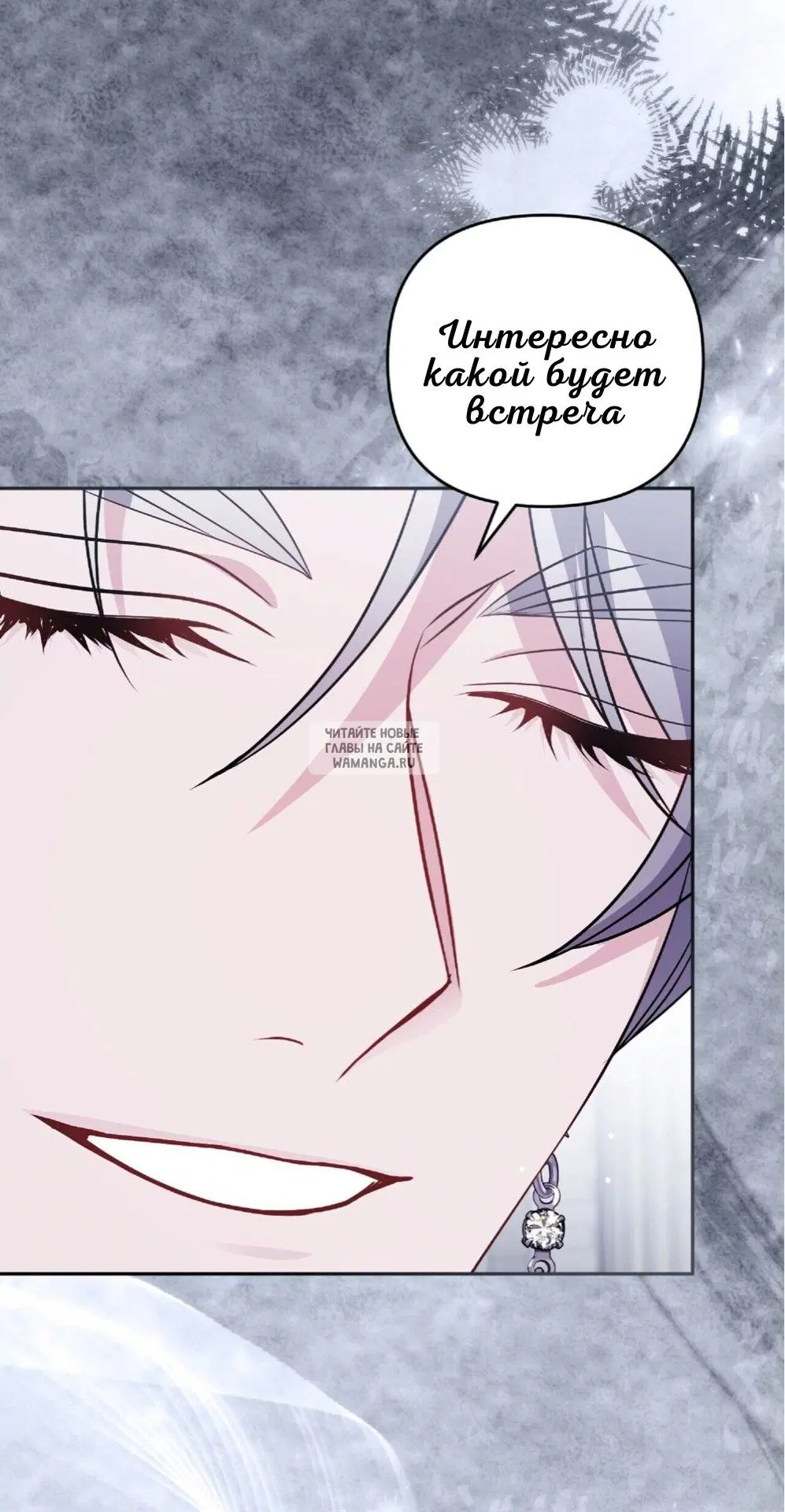 Page 32.000