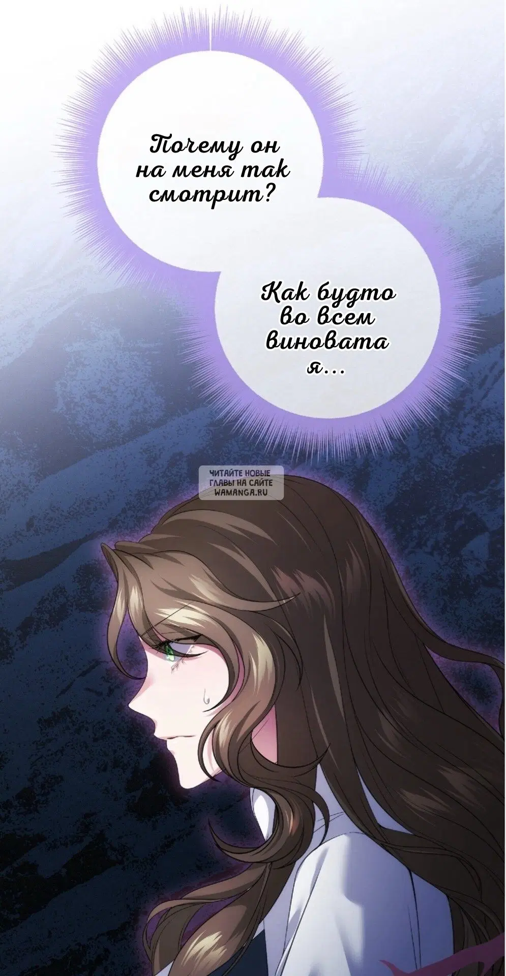 Page 32.000