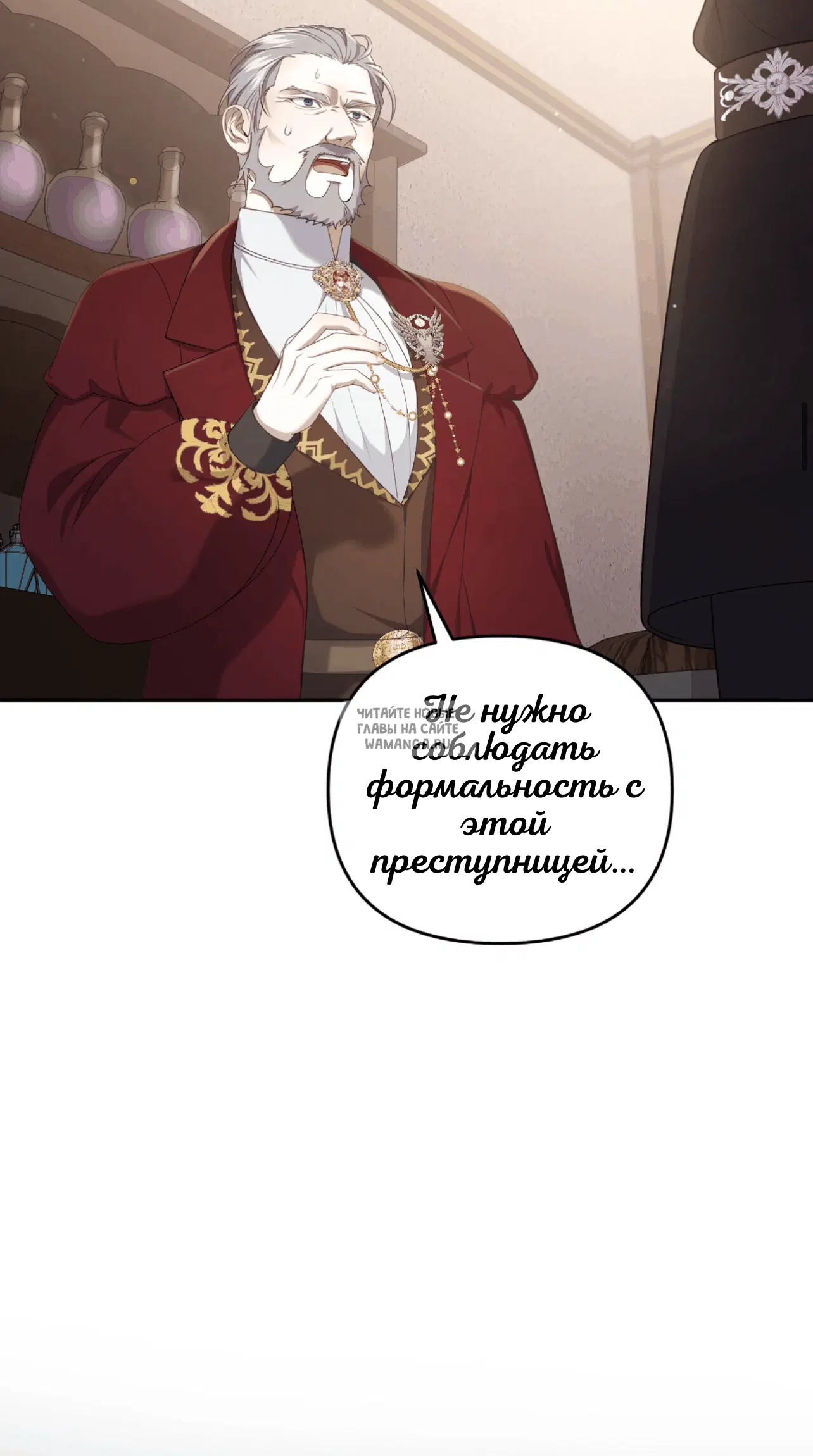Page 33.000