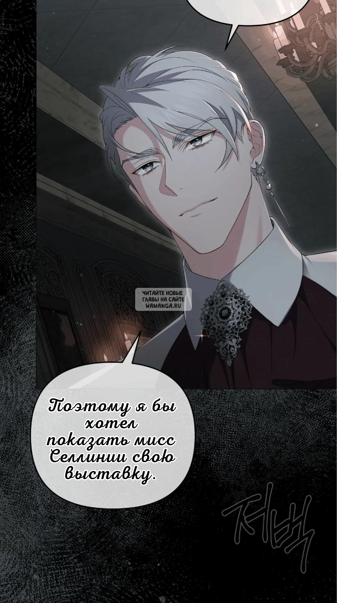 Page 33.000