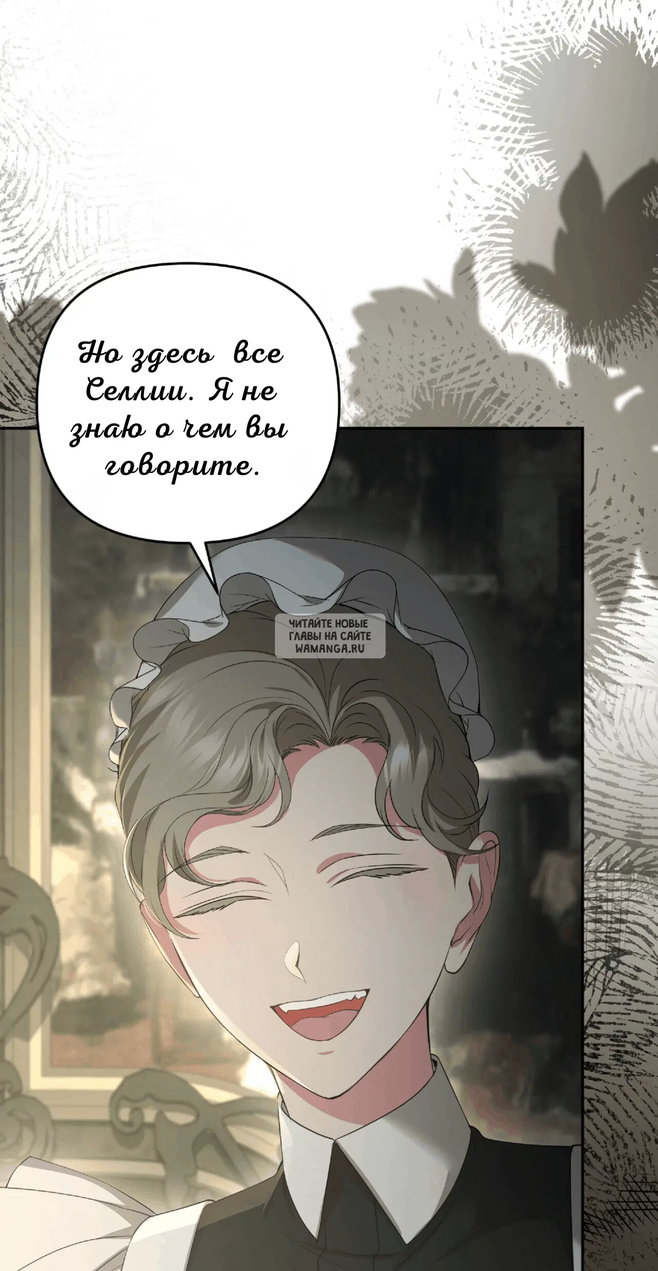 Page 33.000