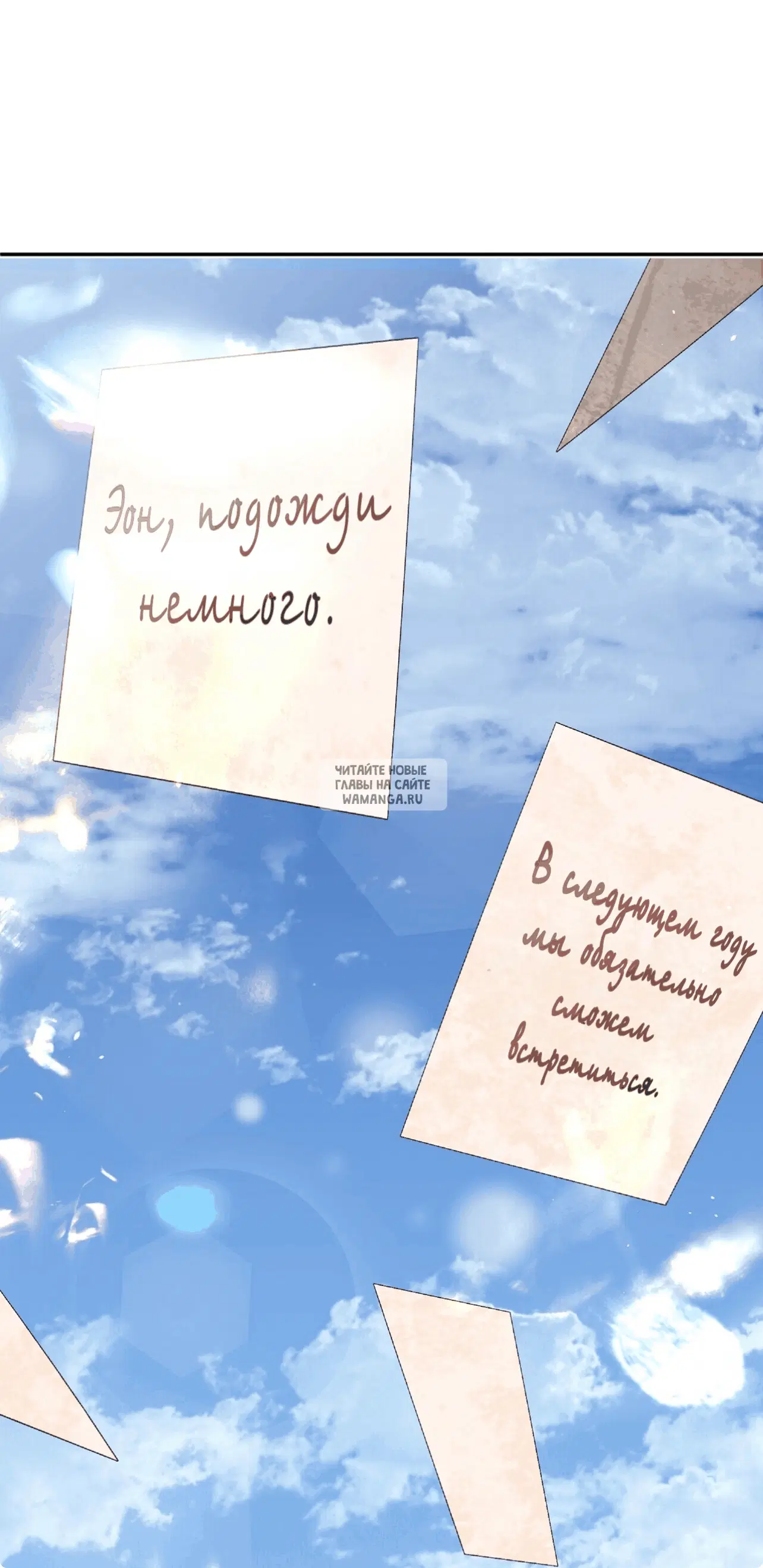 Page 33.000