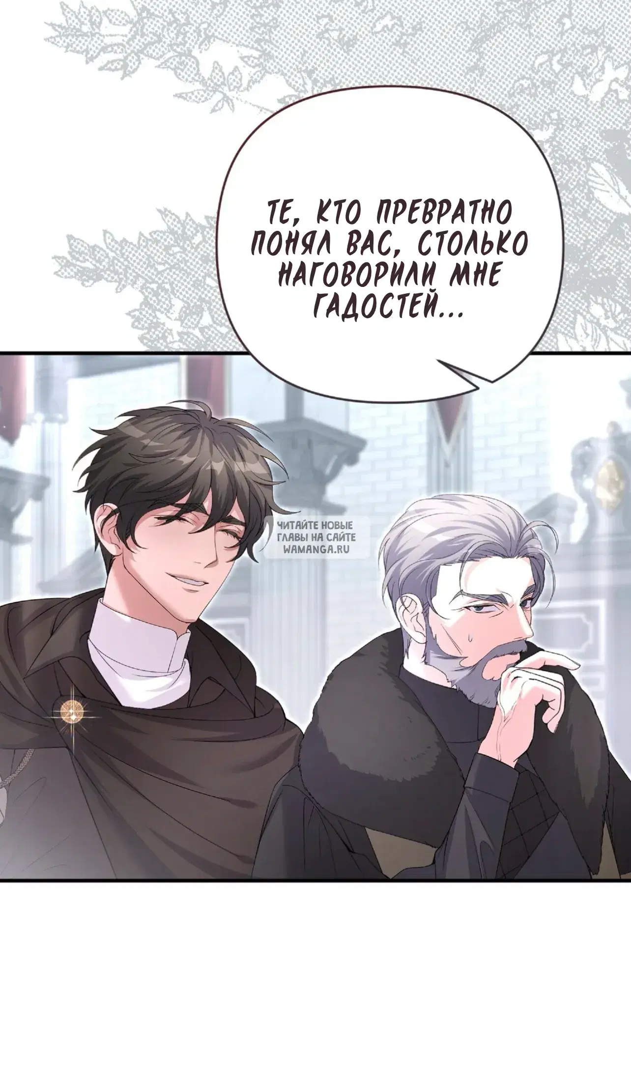 Page 33.000