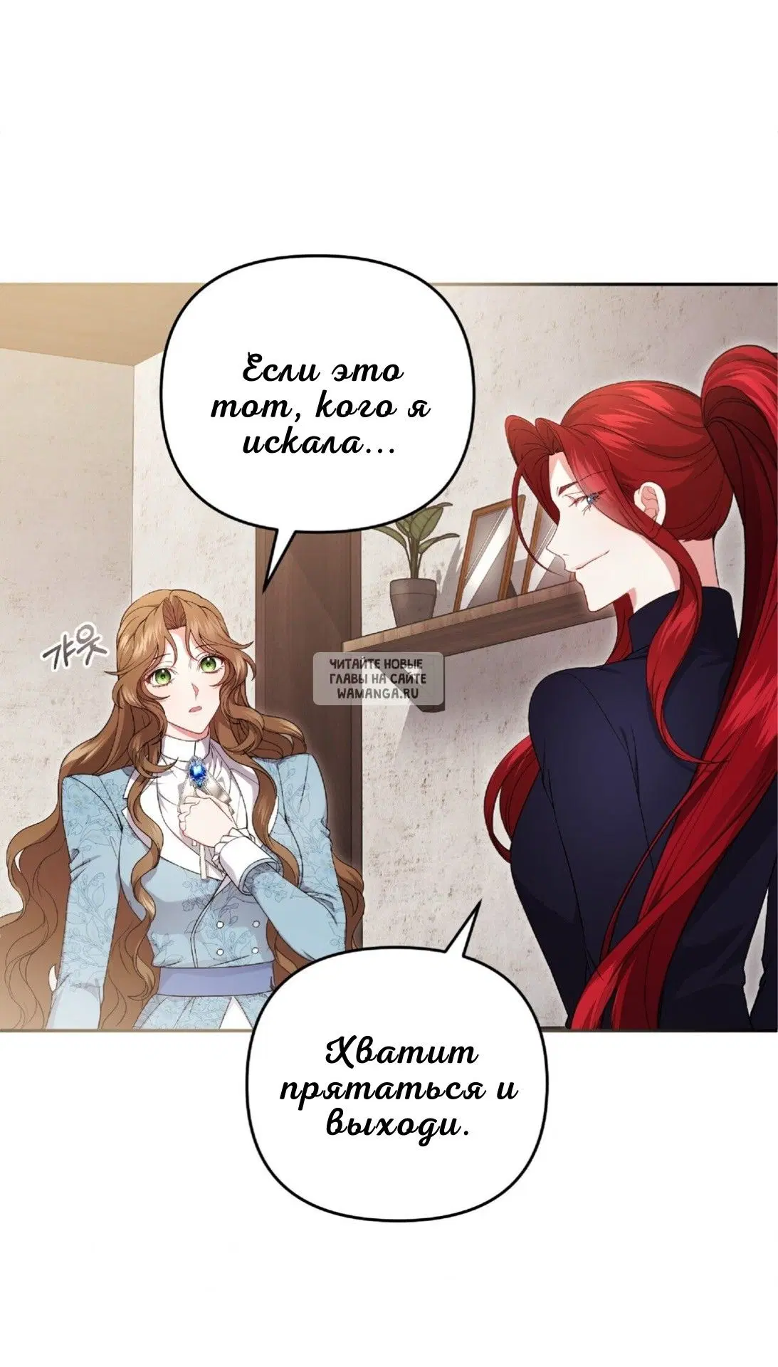 Page 33.000