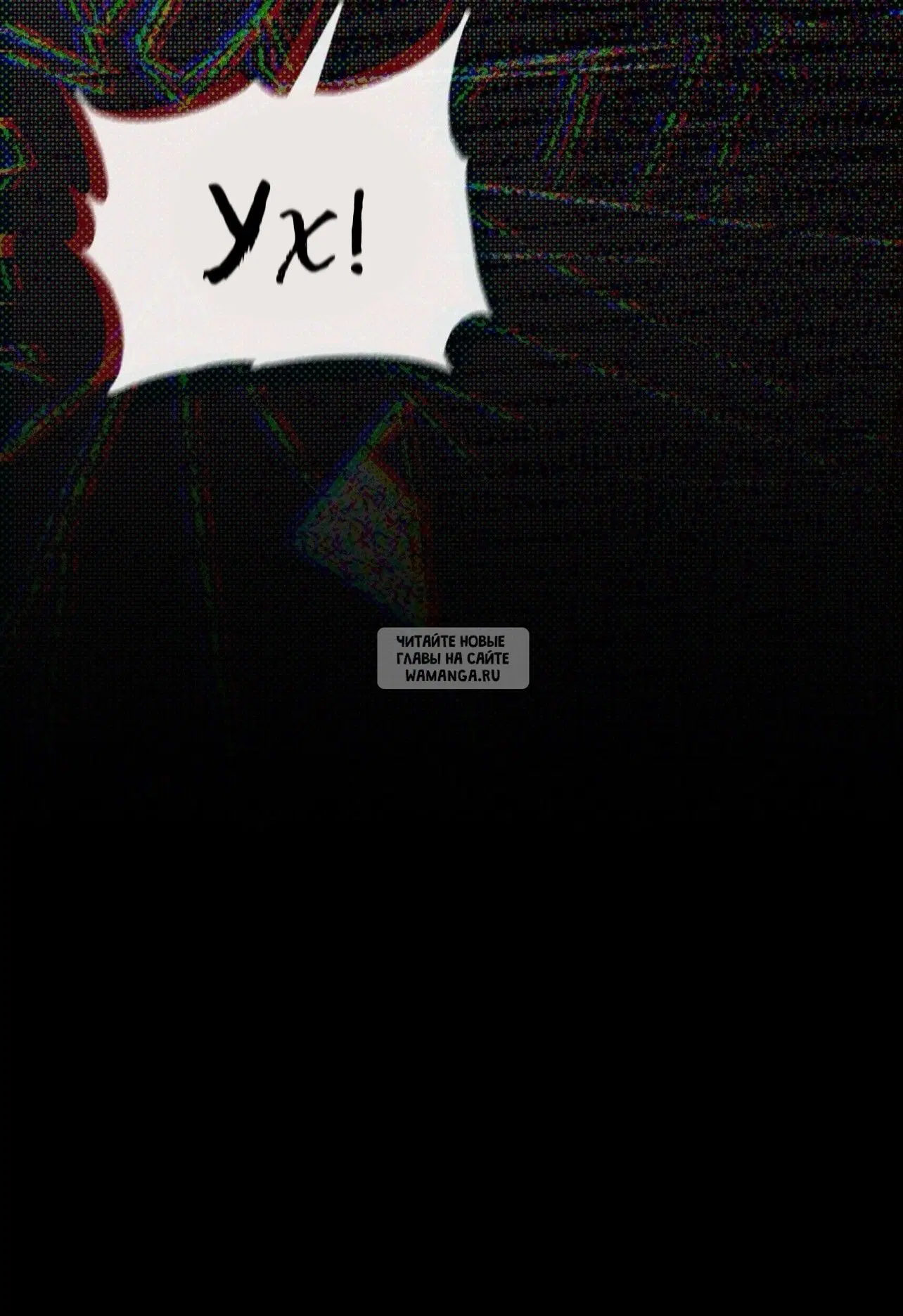 Page 33.000