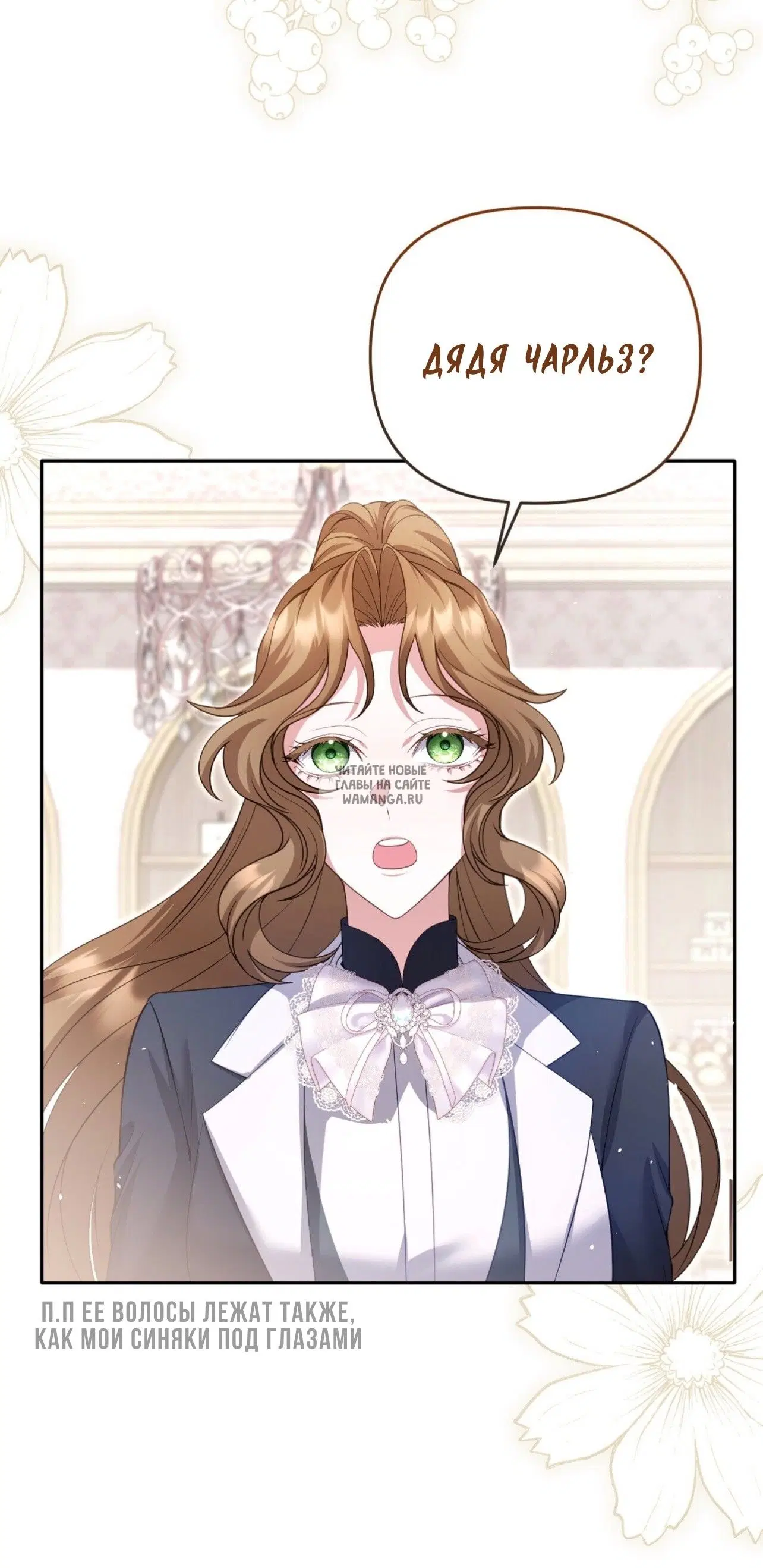 Page 33.000