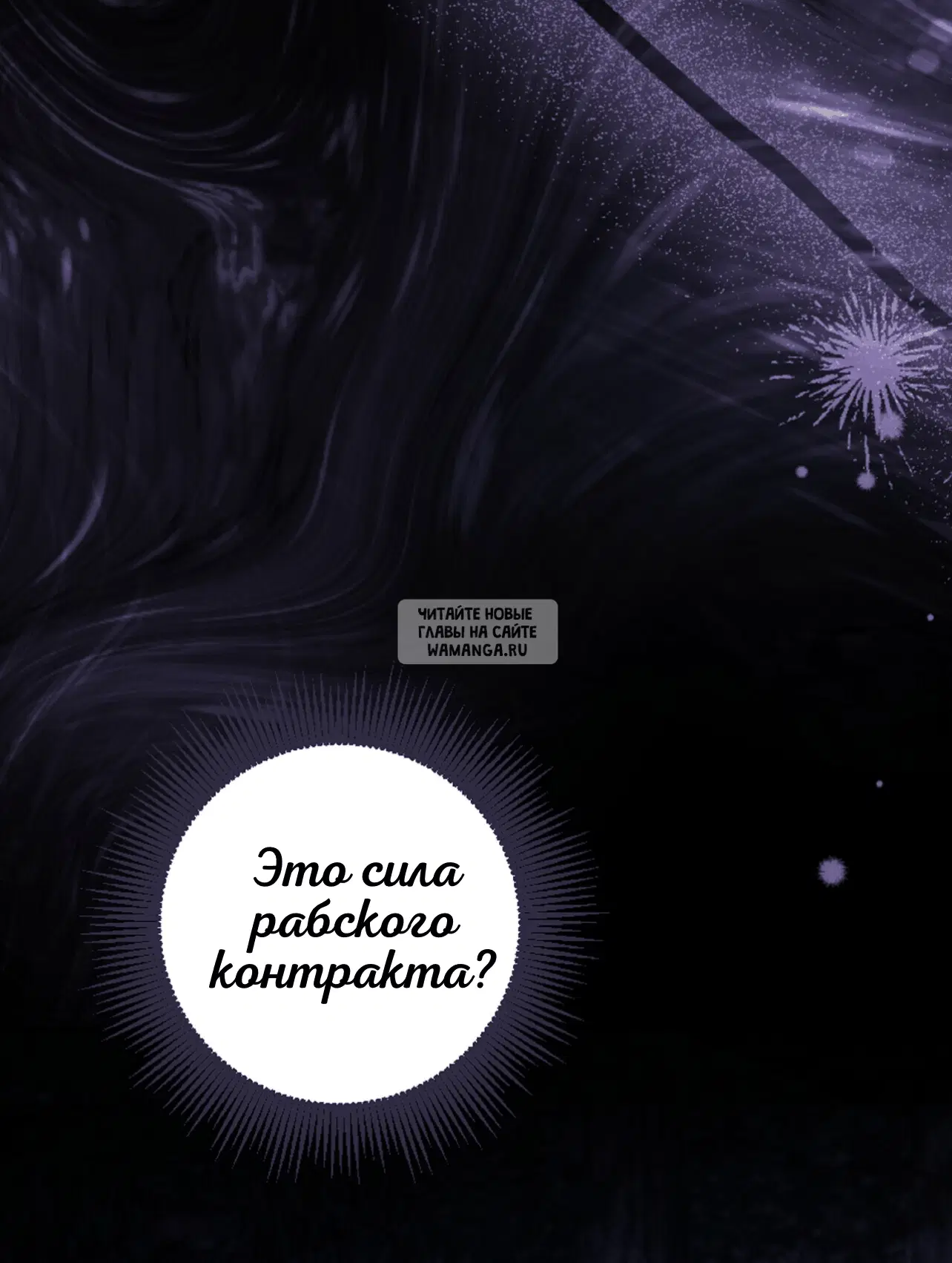 Page 44.000