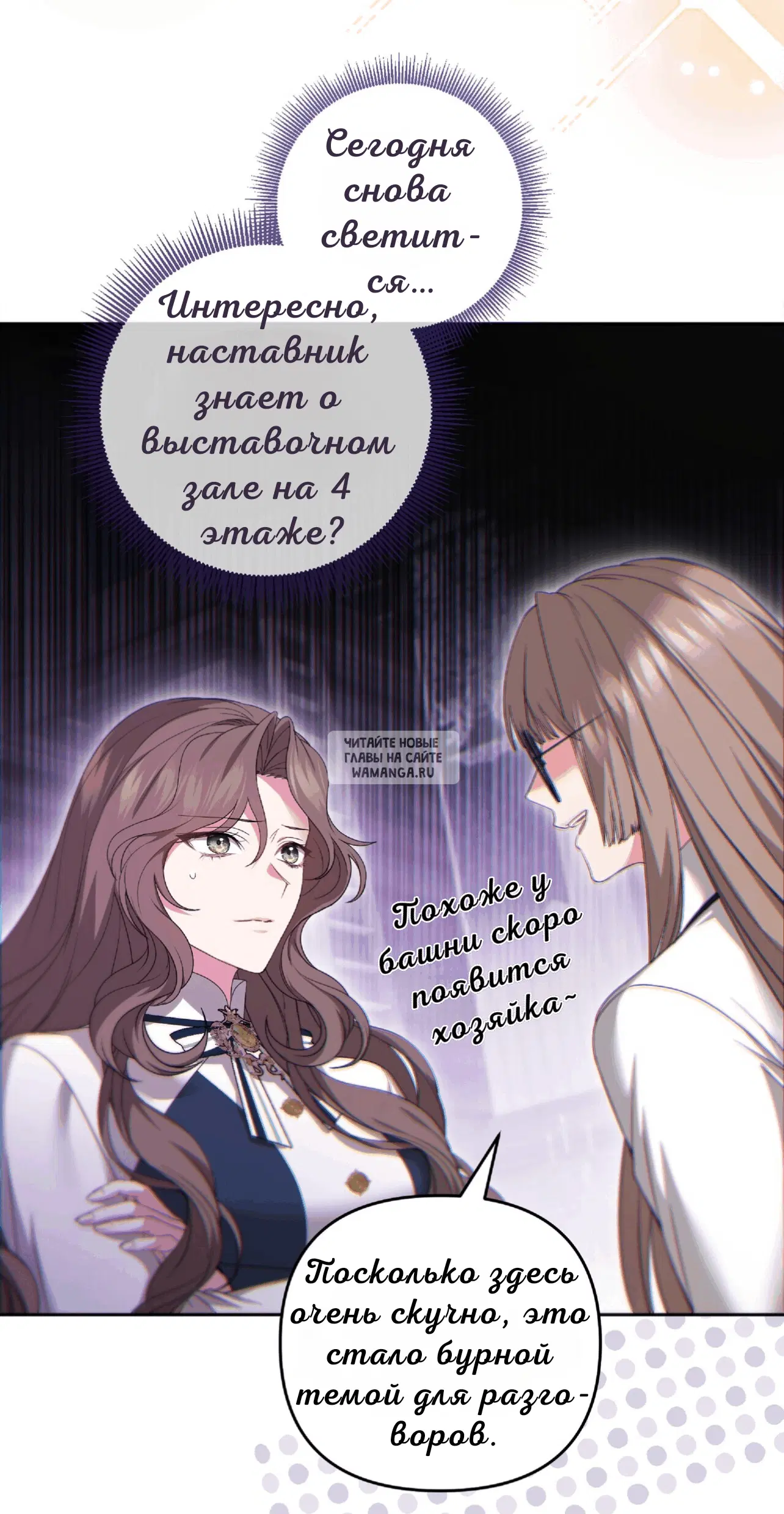 Page 44.000