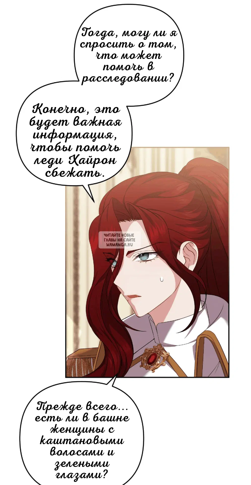 Page 44.000