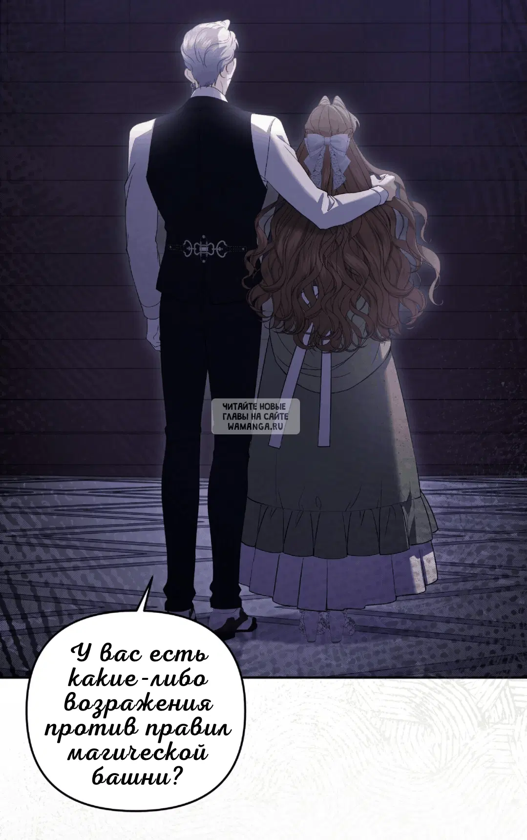 Page 44.000