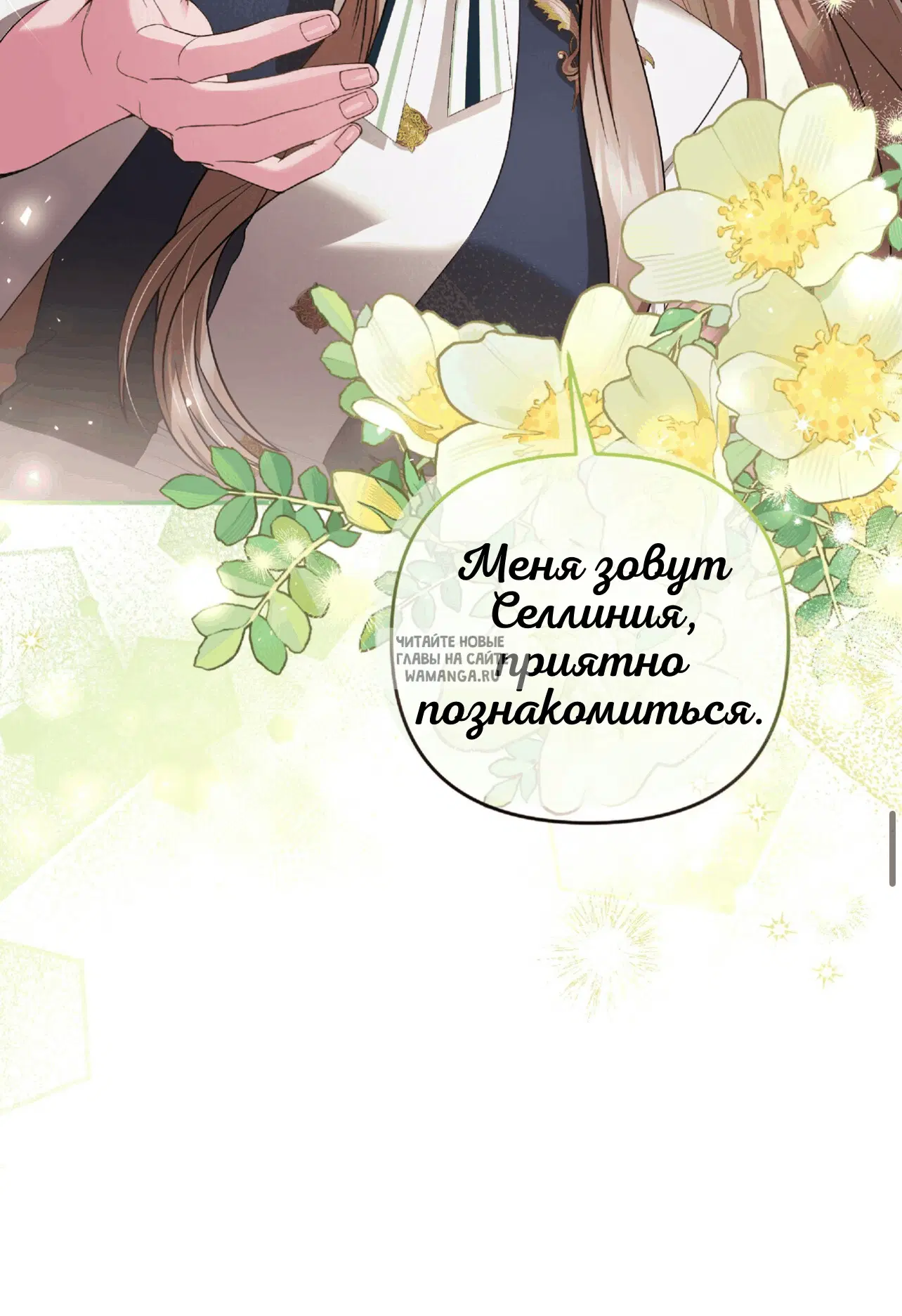 Page 44.000