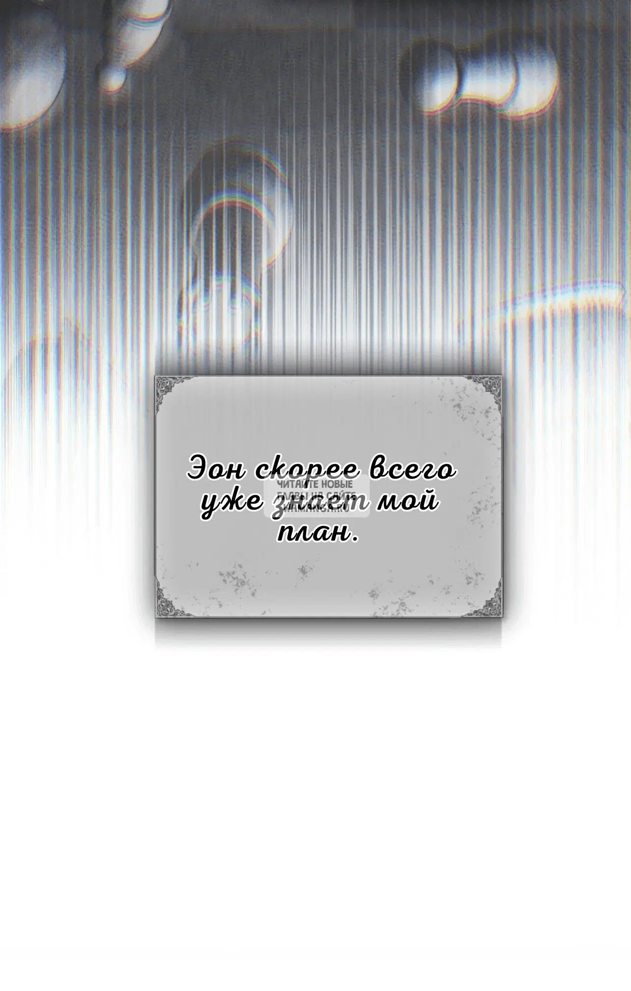 Page 44.000