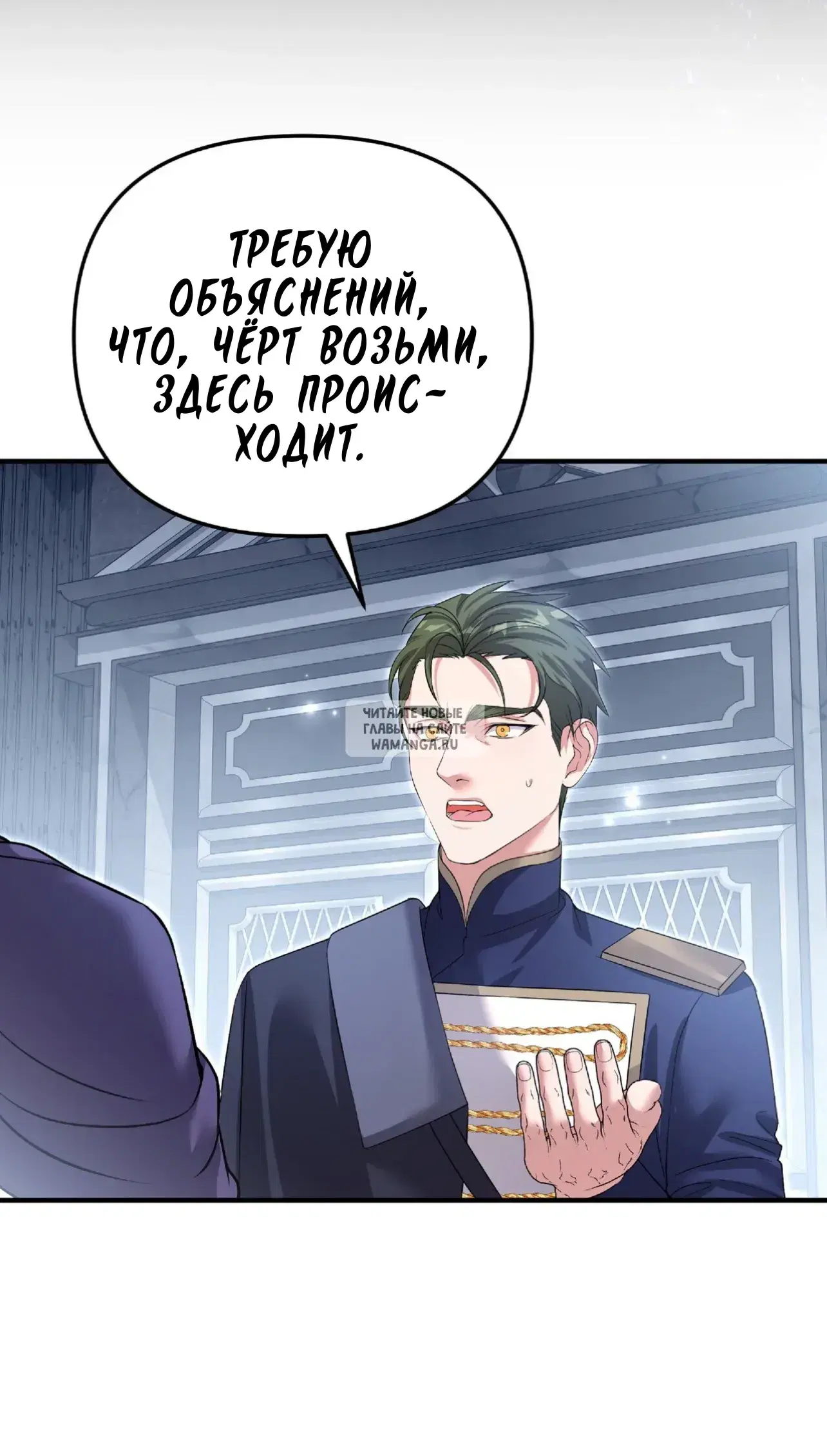 Page 44.000