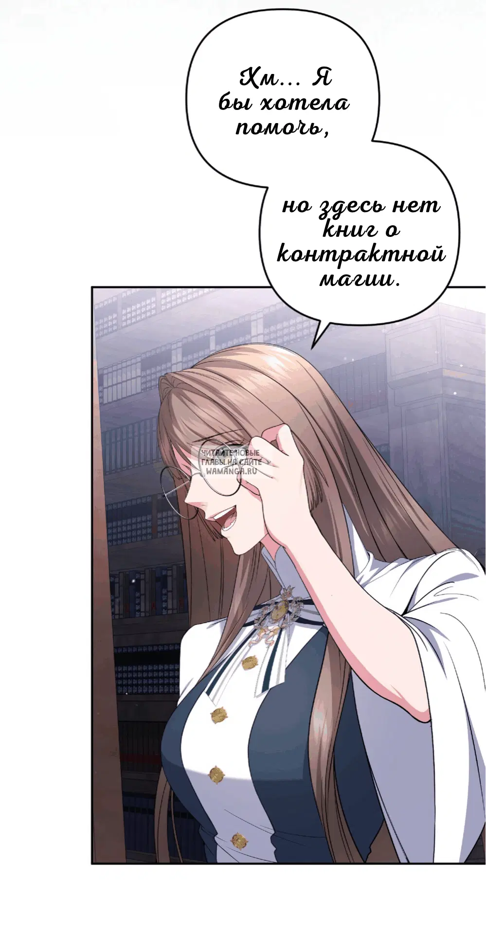 Page 44.000