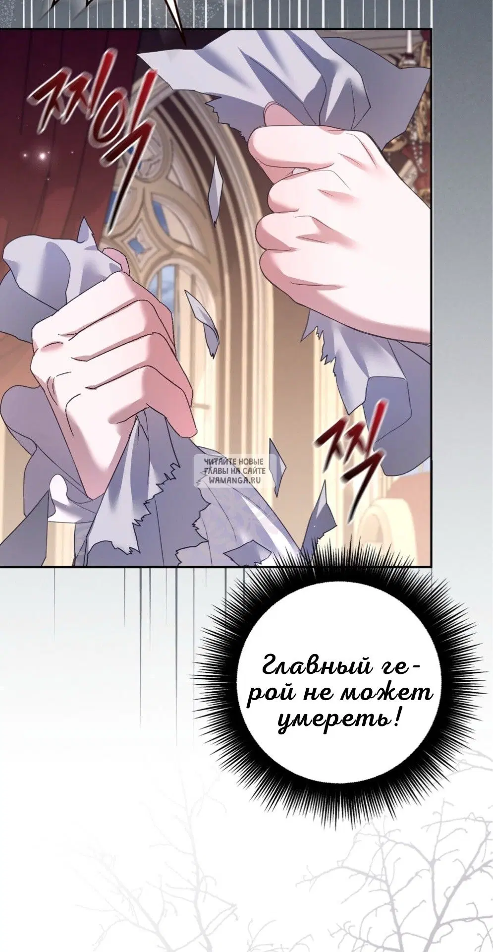 Page 44.000