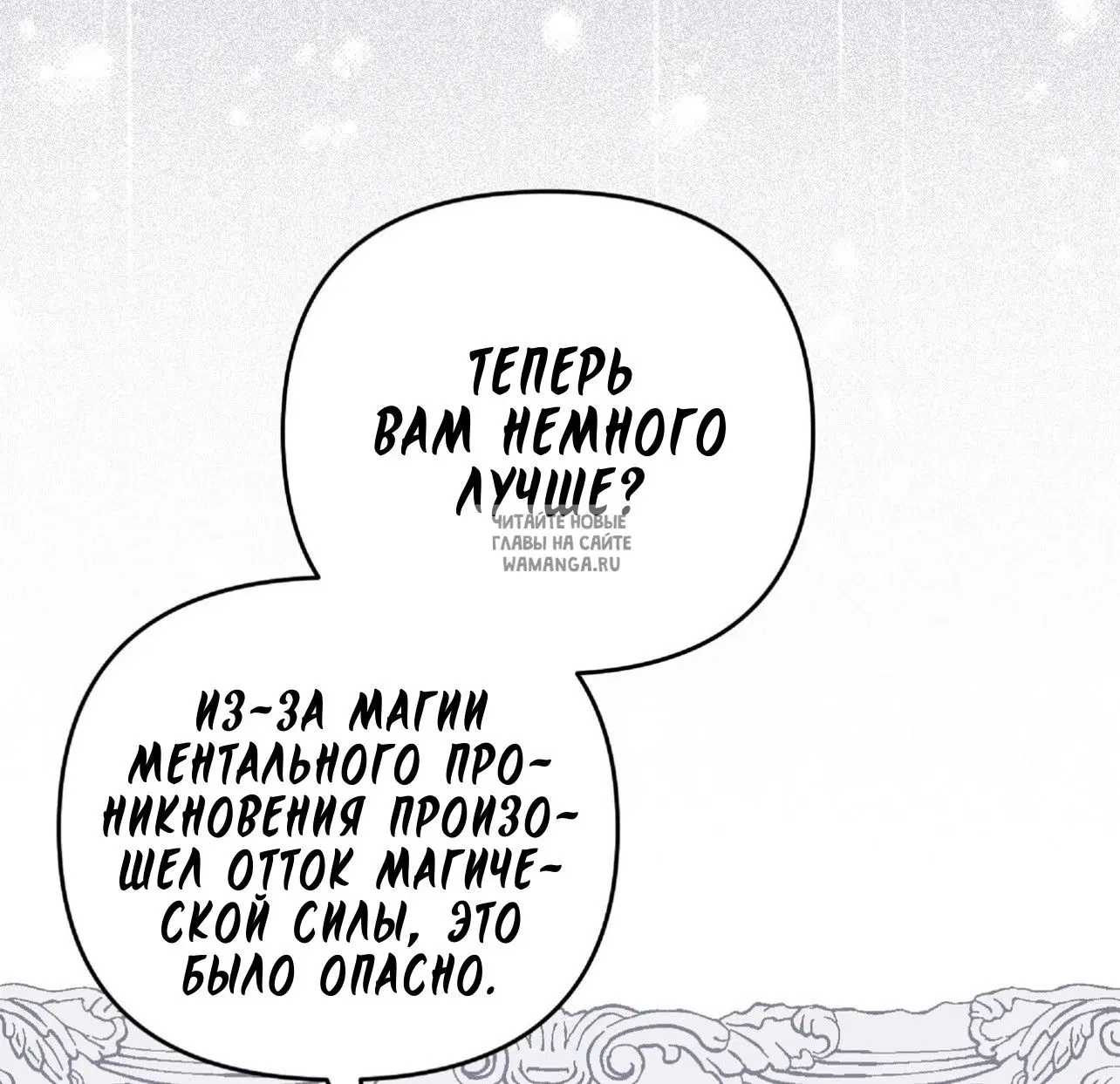 Page 44.000