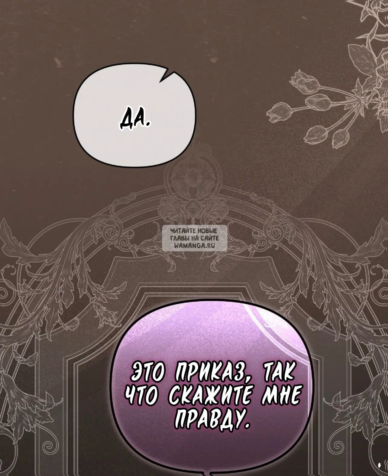 Page 44.000