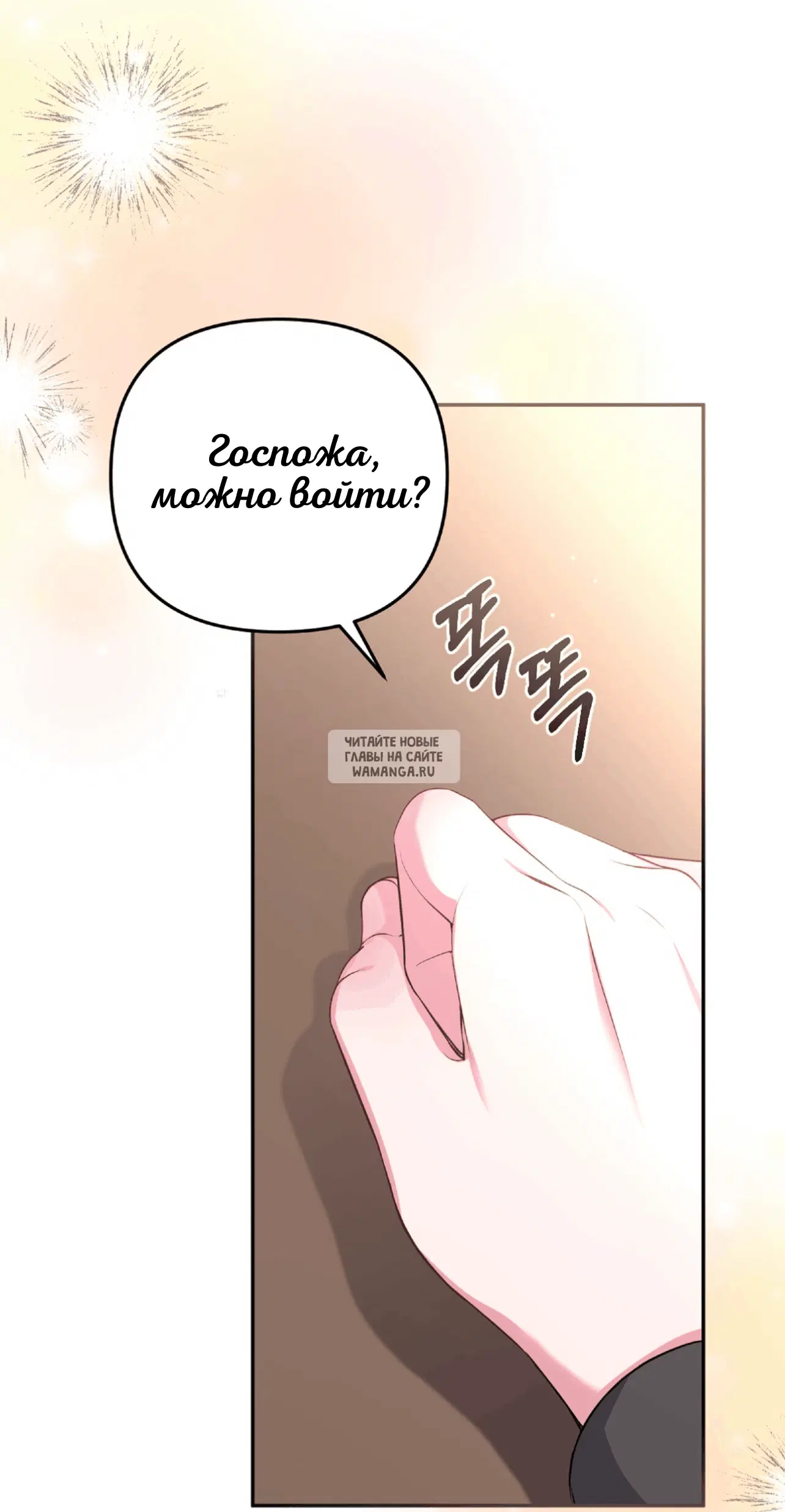 Page 45.000