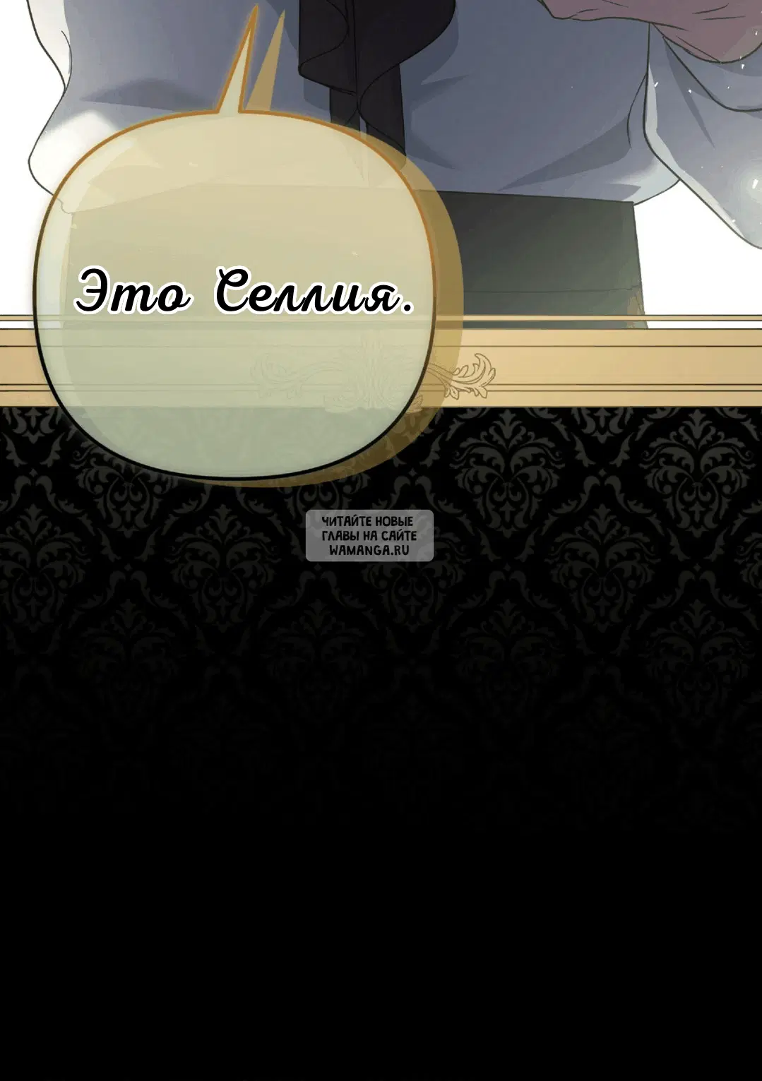Page 45.000