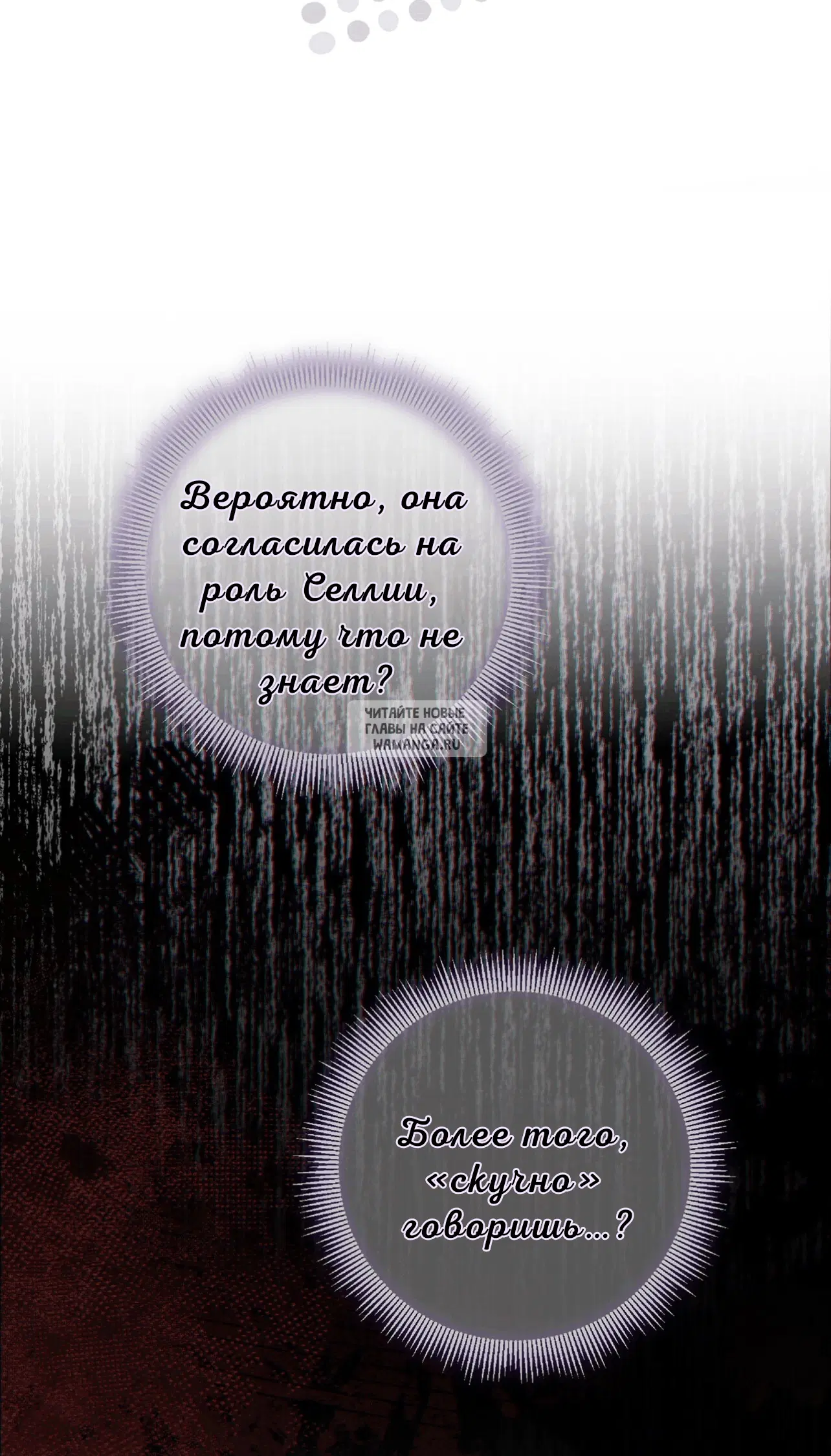 Page 45.000