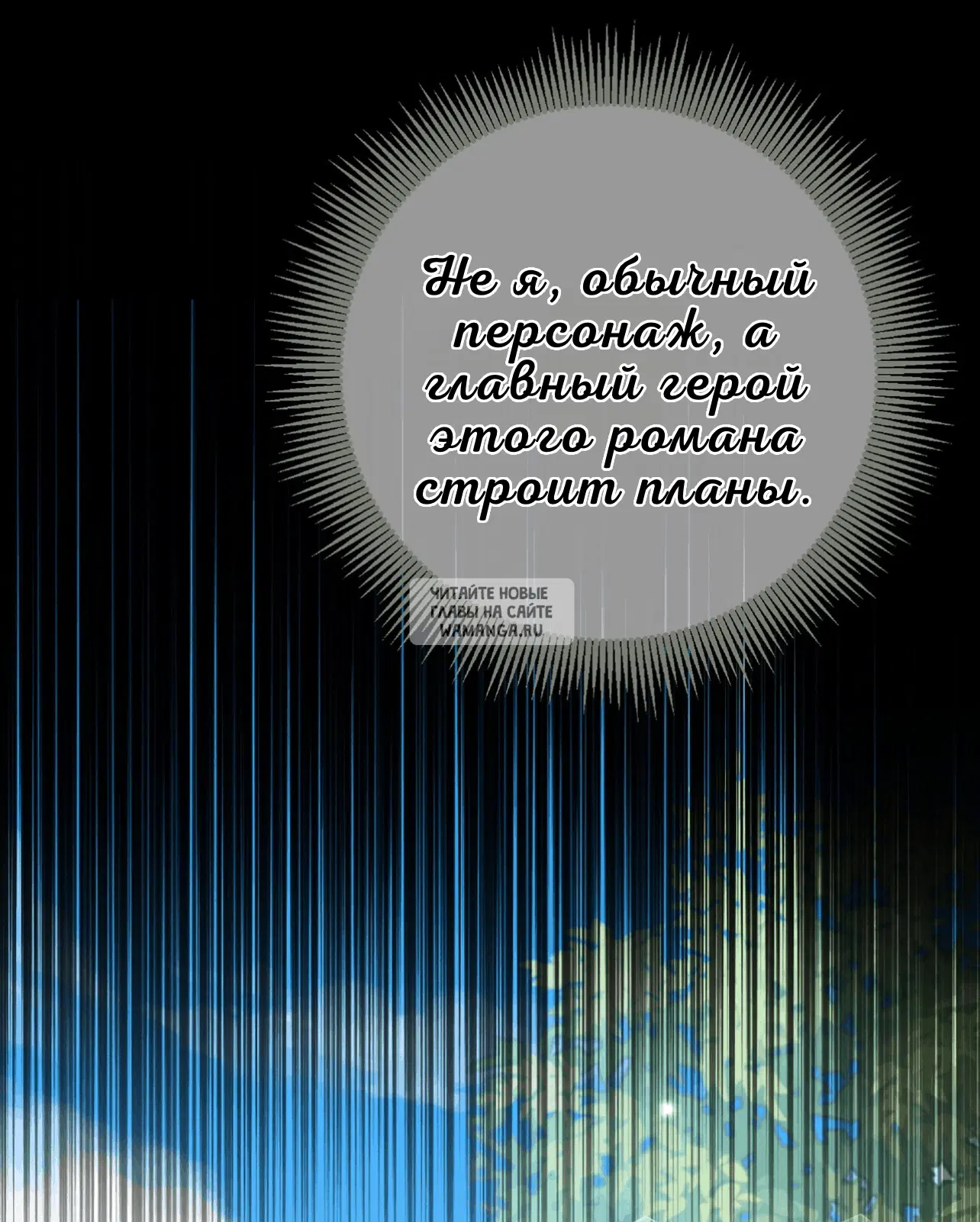 Page 45.000