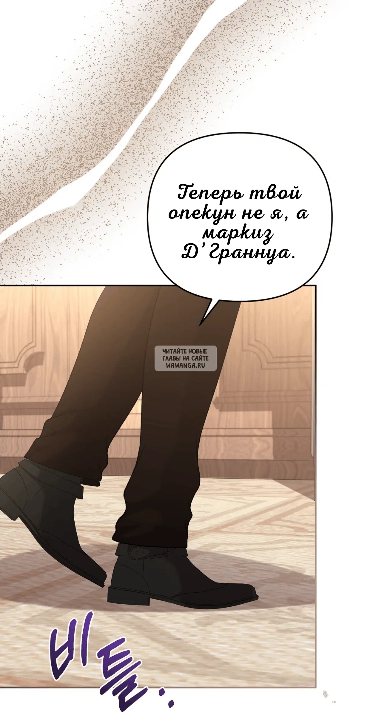 Page 45.000