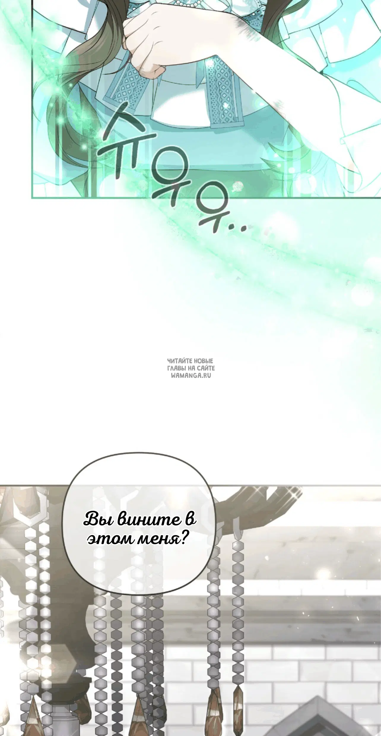 Page 45.000