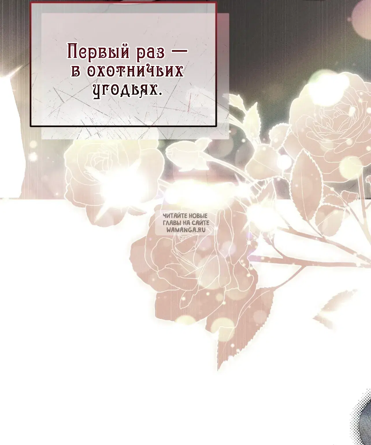 Page 45.000