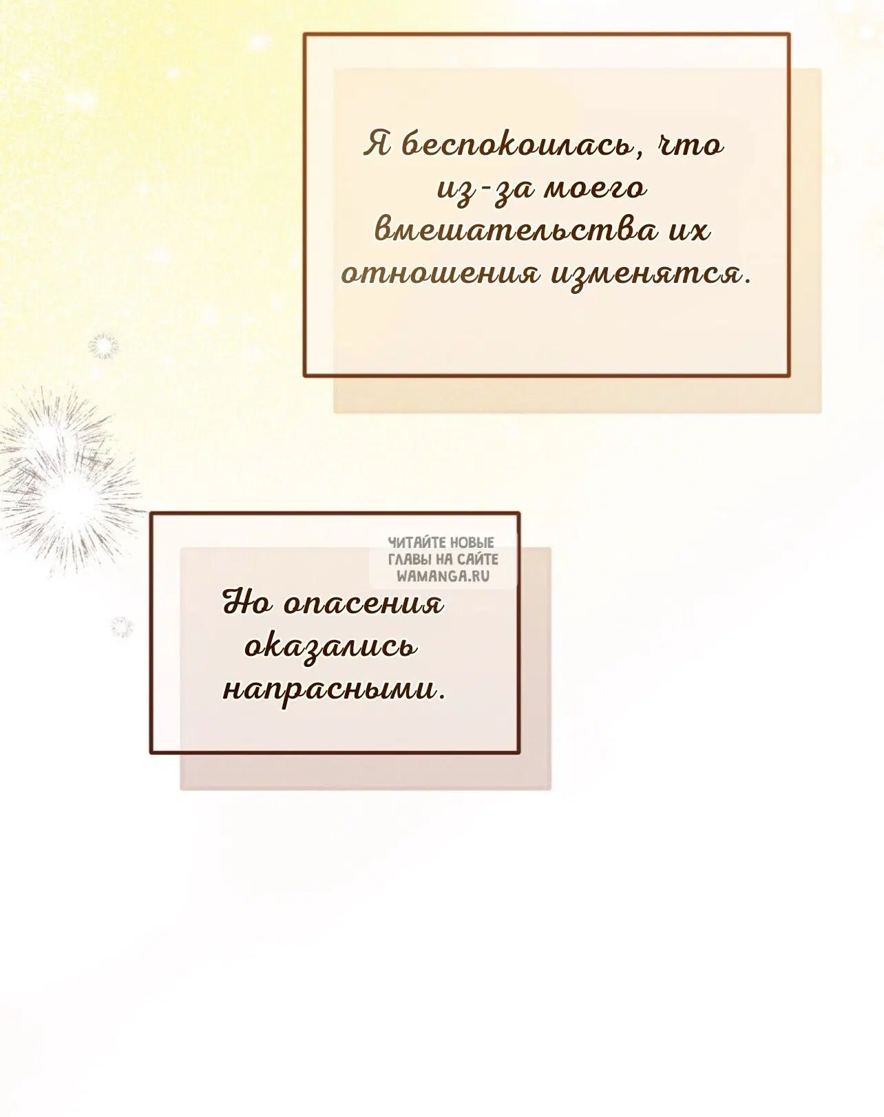 Page 45.000