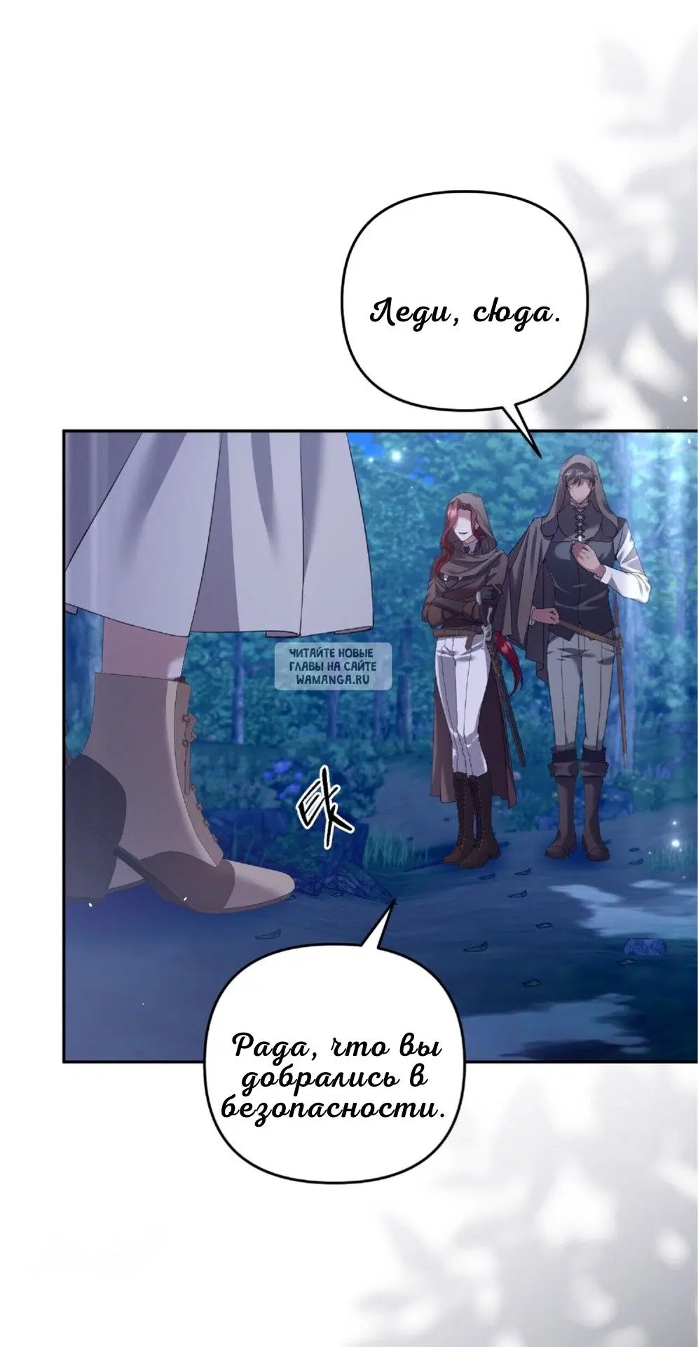 Page 45.000