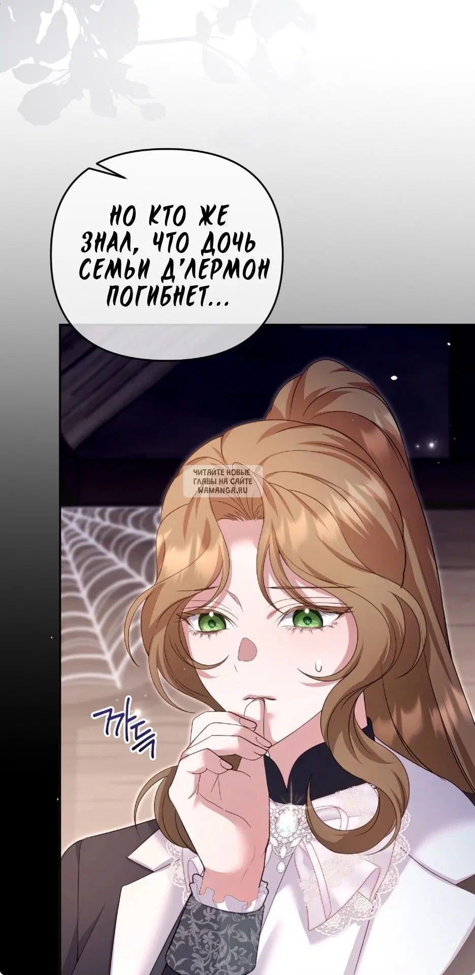 Page 45.000