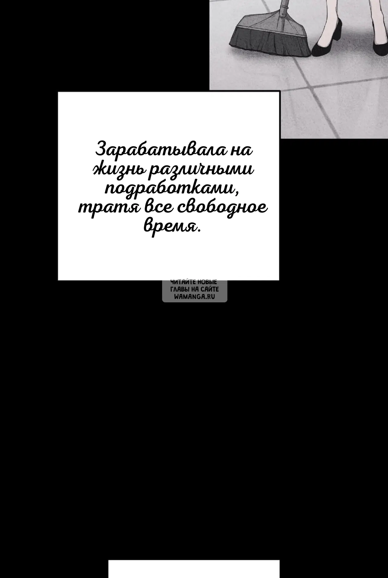 Page 46.000