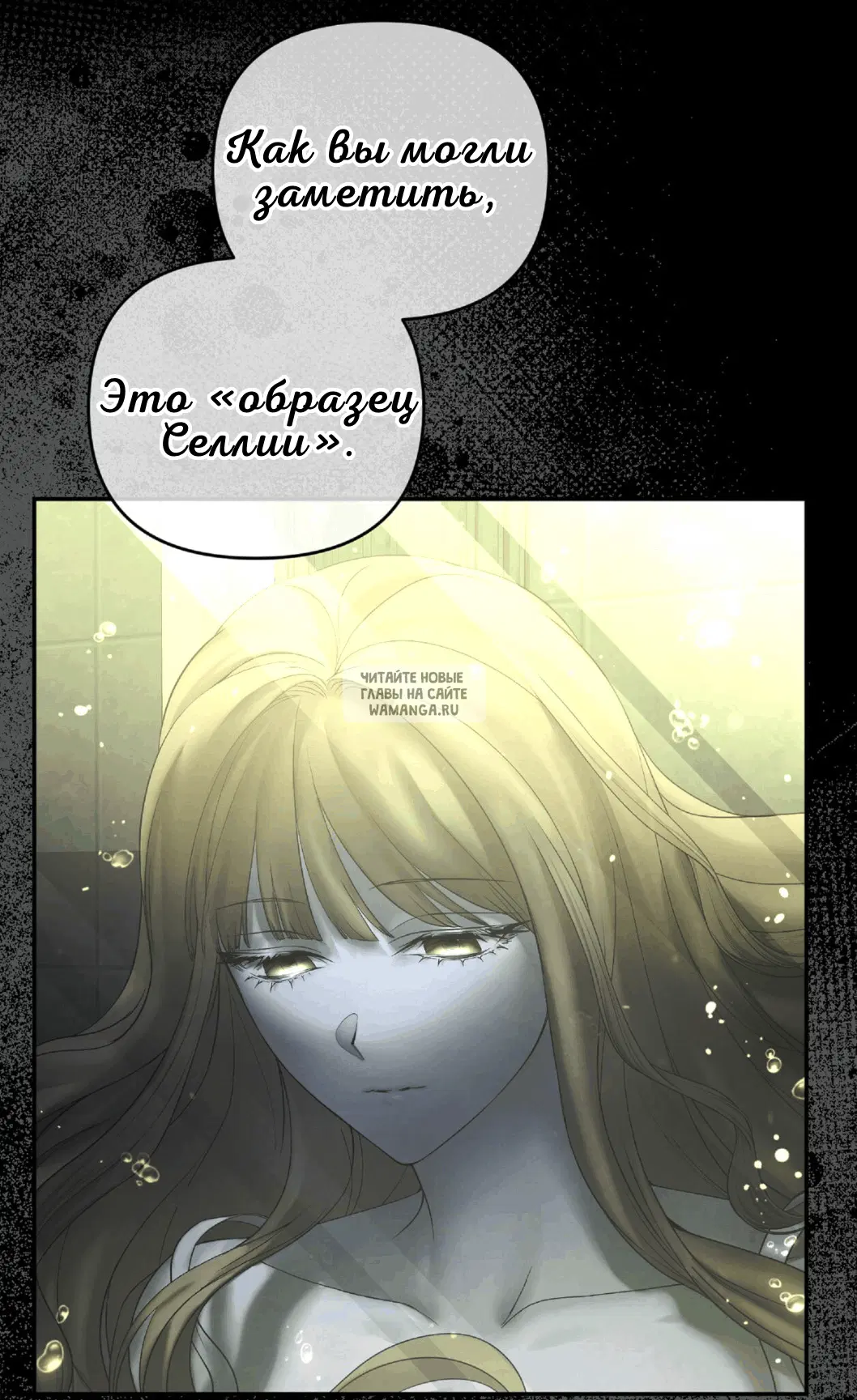 Page 46.000