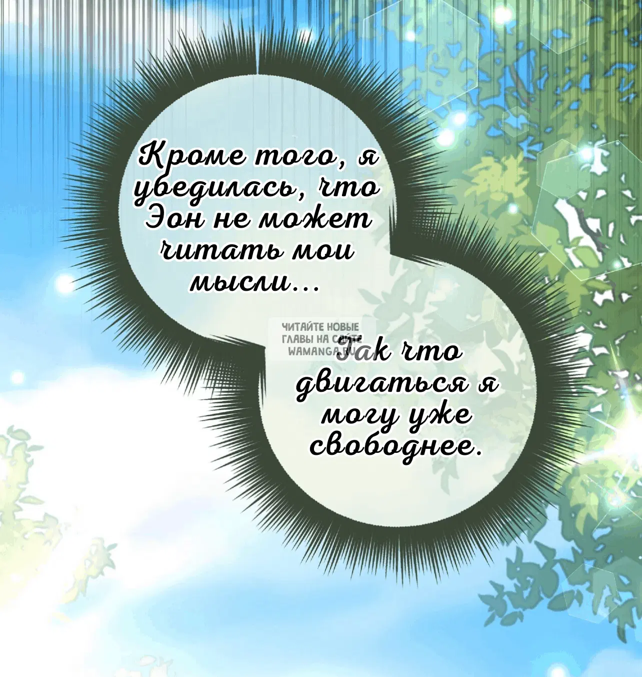 Page 46.000