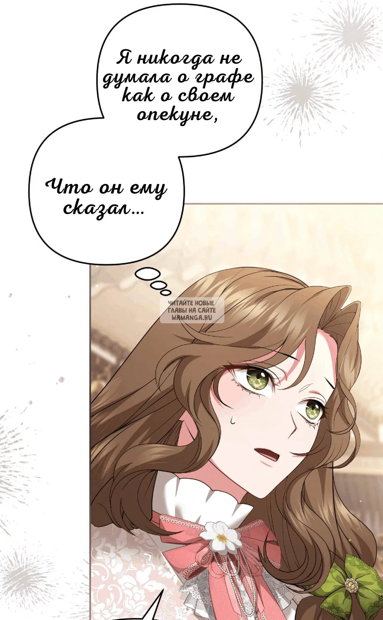 Page 46.000