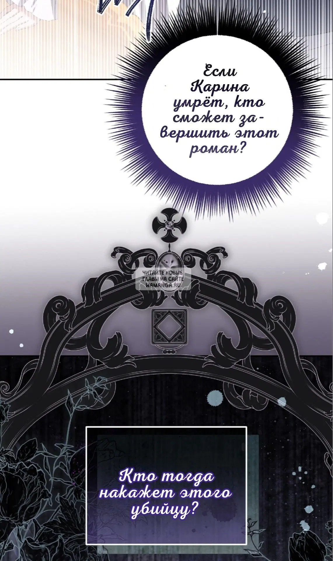 Page 46.000