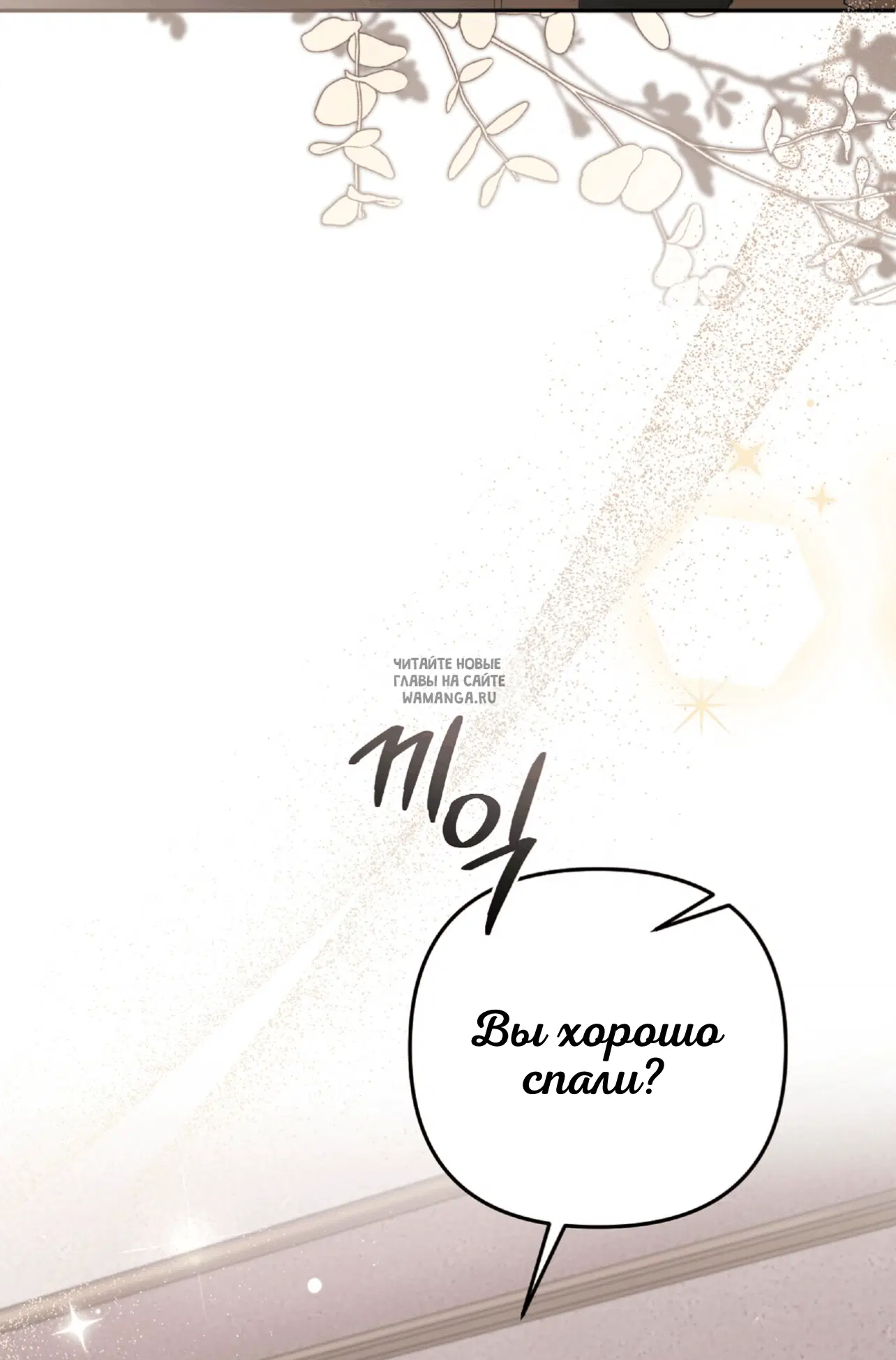 Page 47.000
