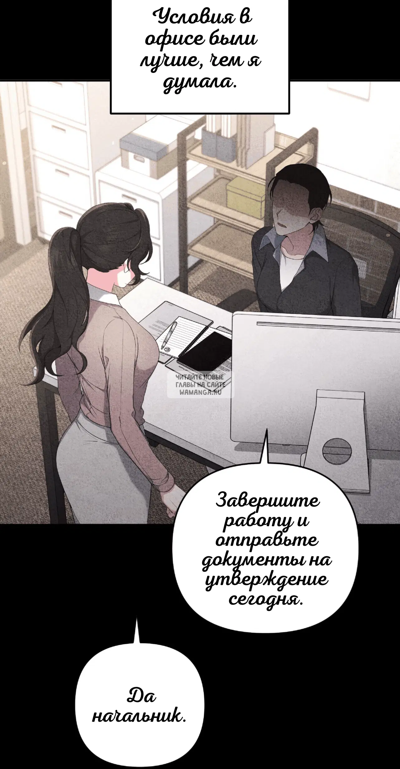 Page 47.000