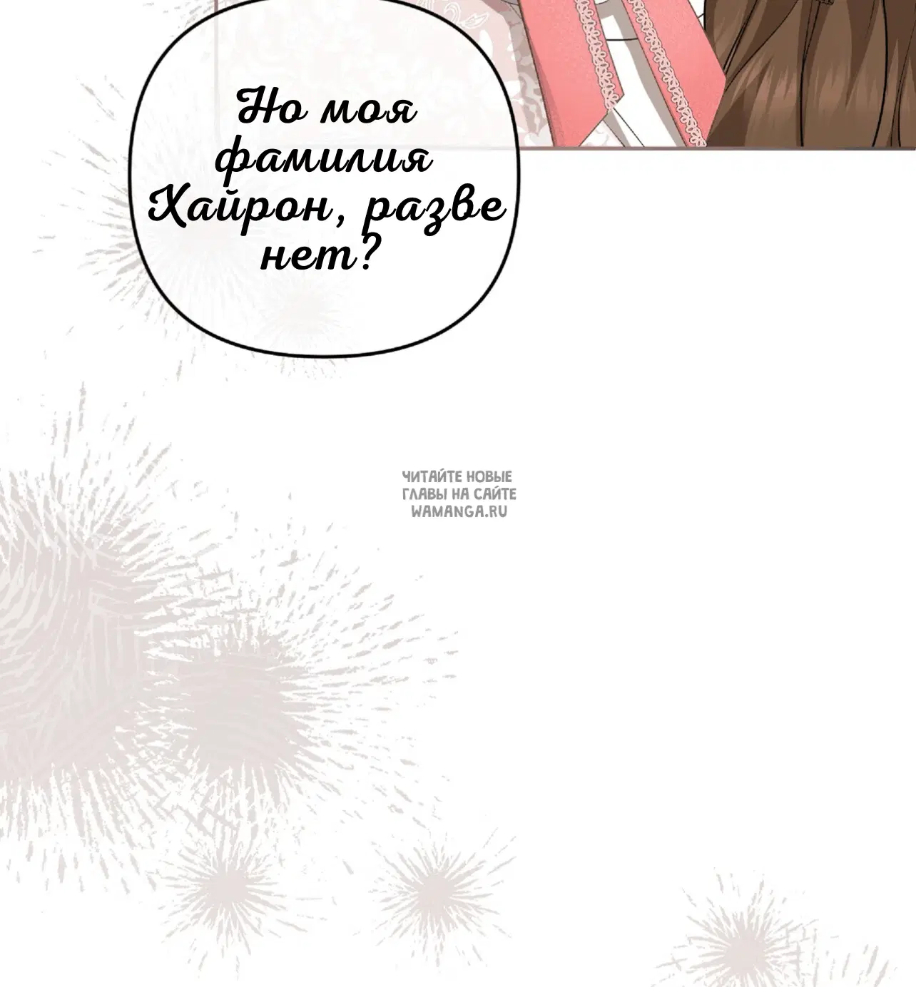 Page 47.000