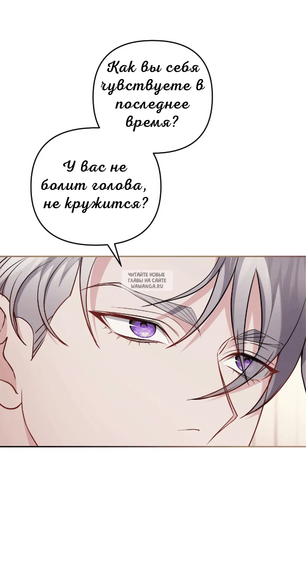 Page 47.000