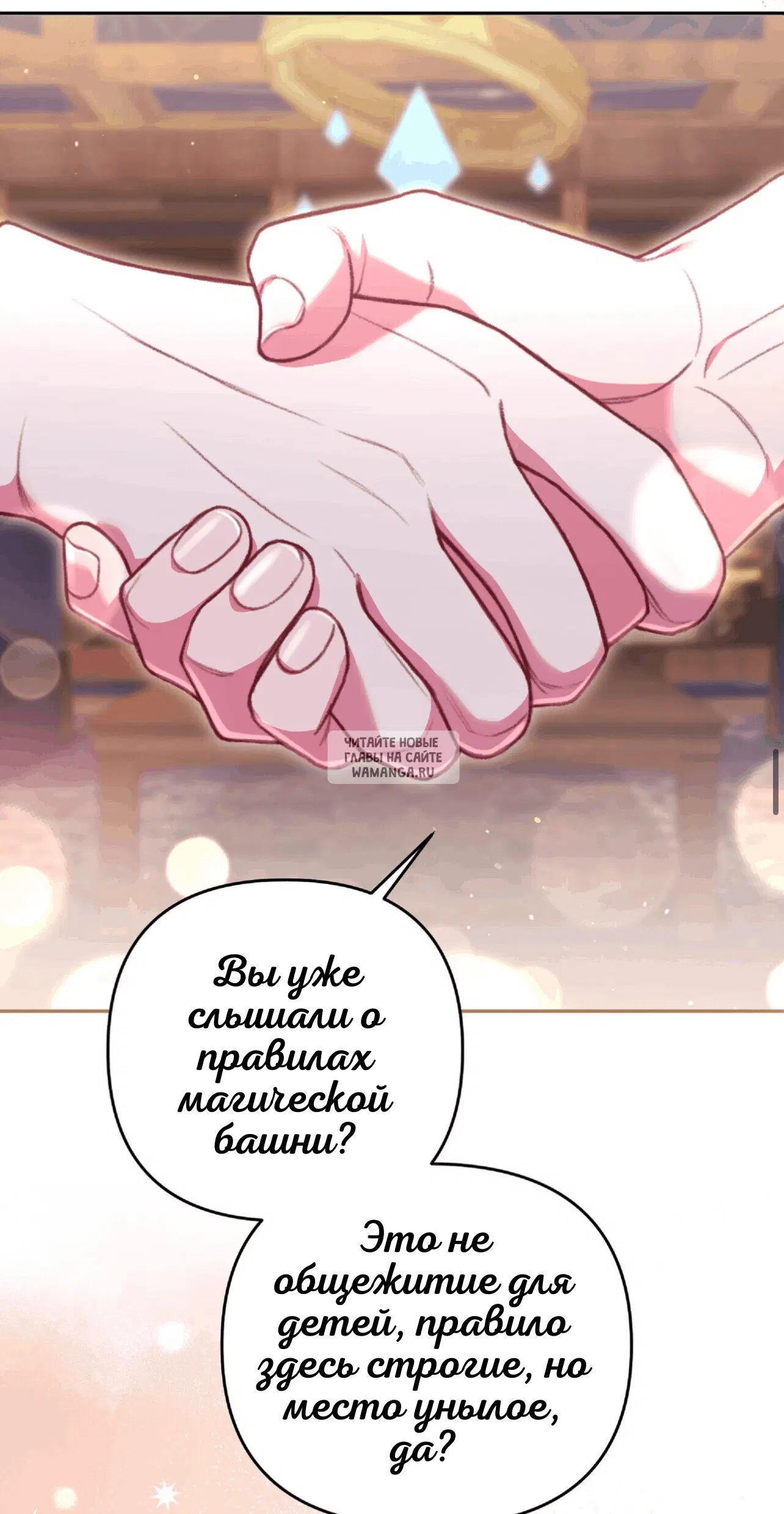 Page 47.000