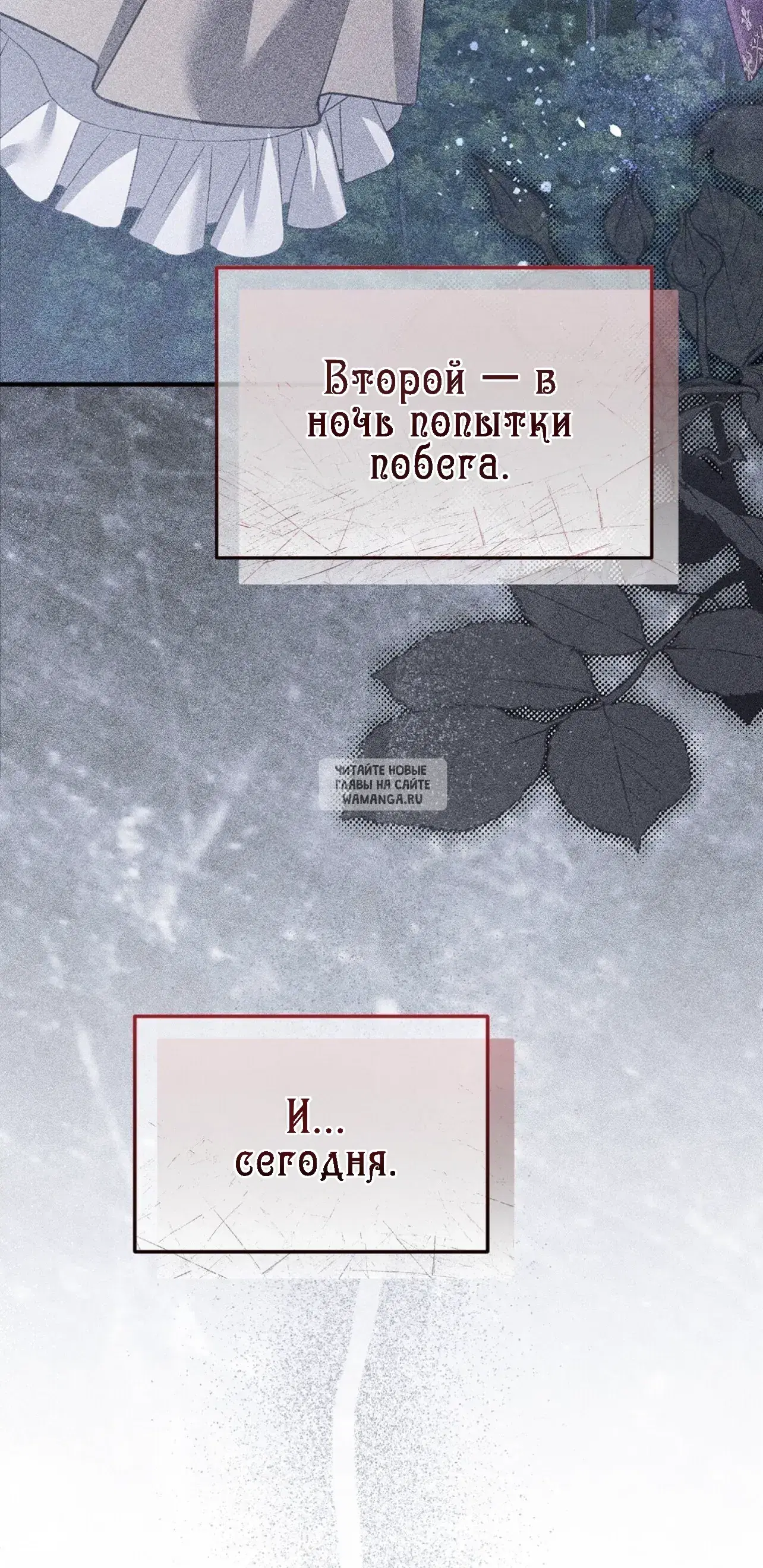 Page 47.000