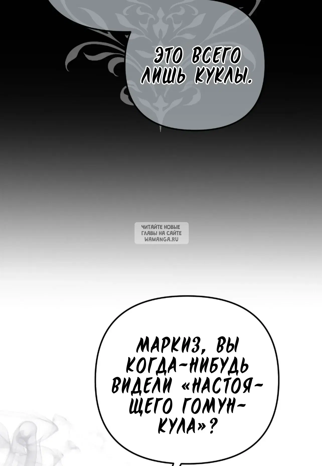 Page 47.000