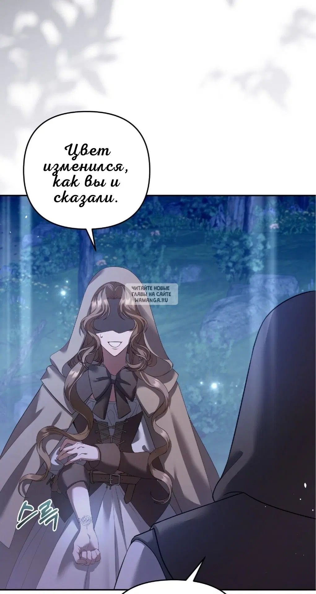 Page 47.000