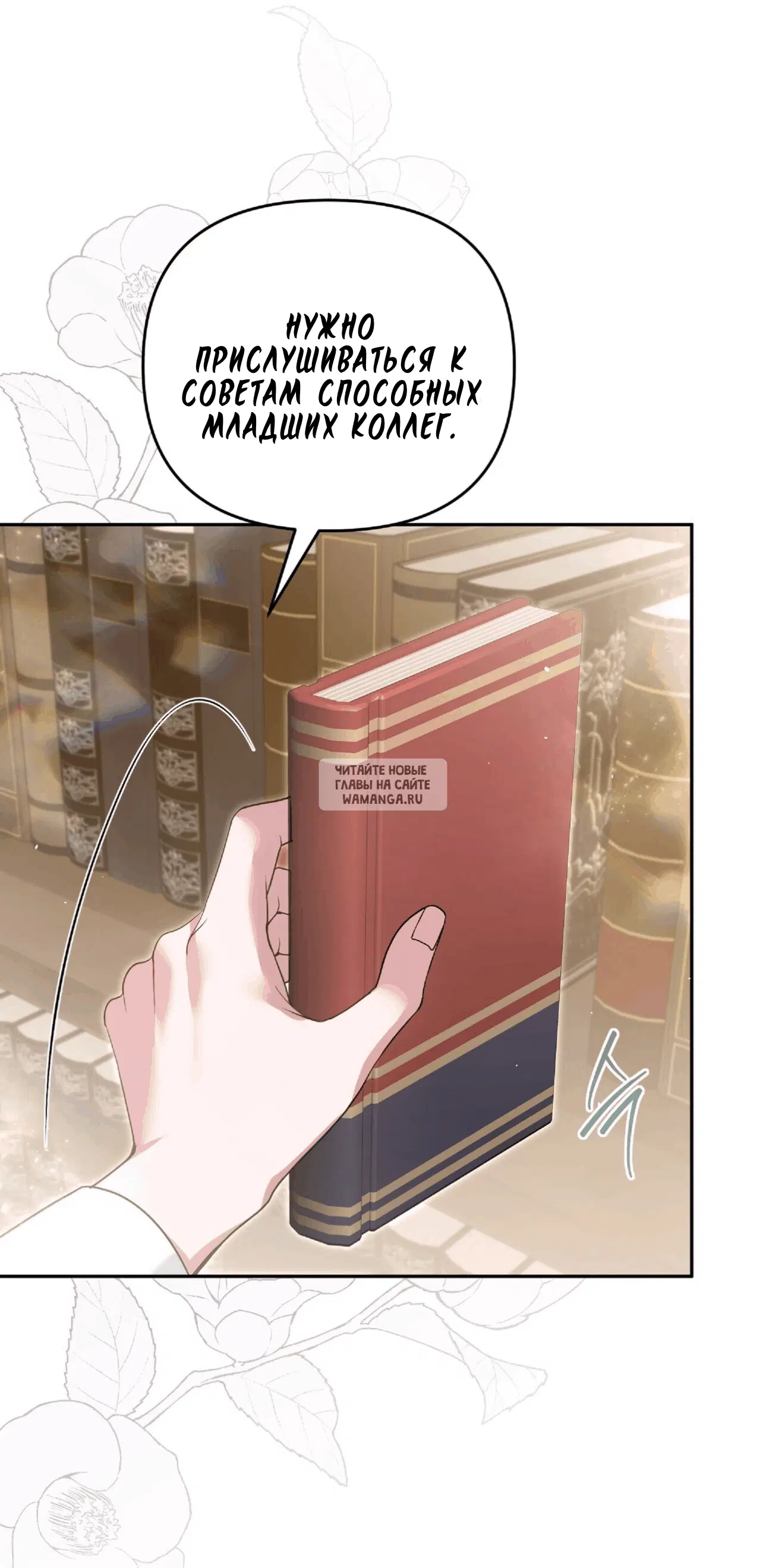 Page 47.000