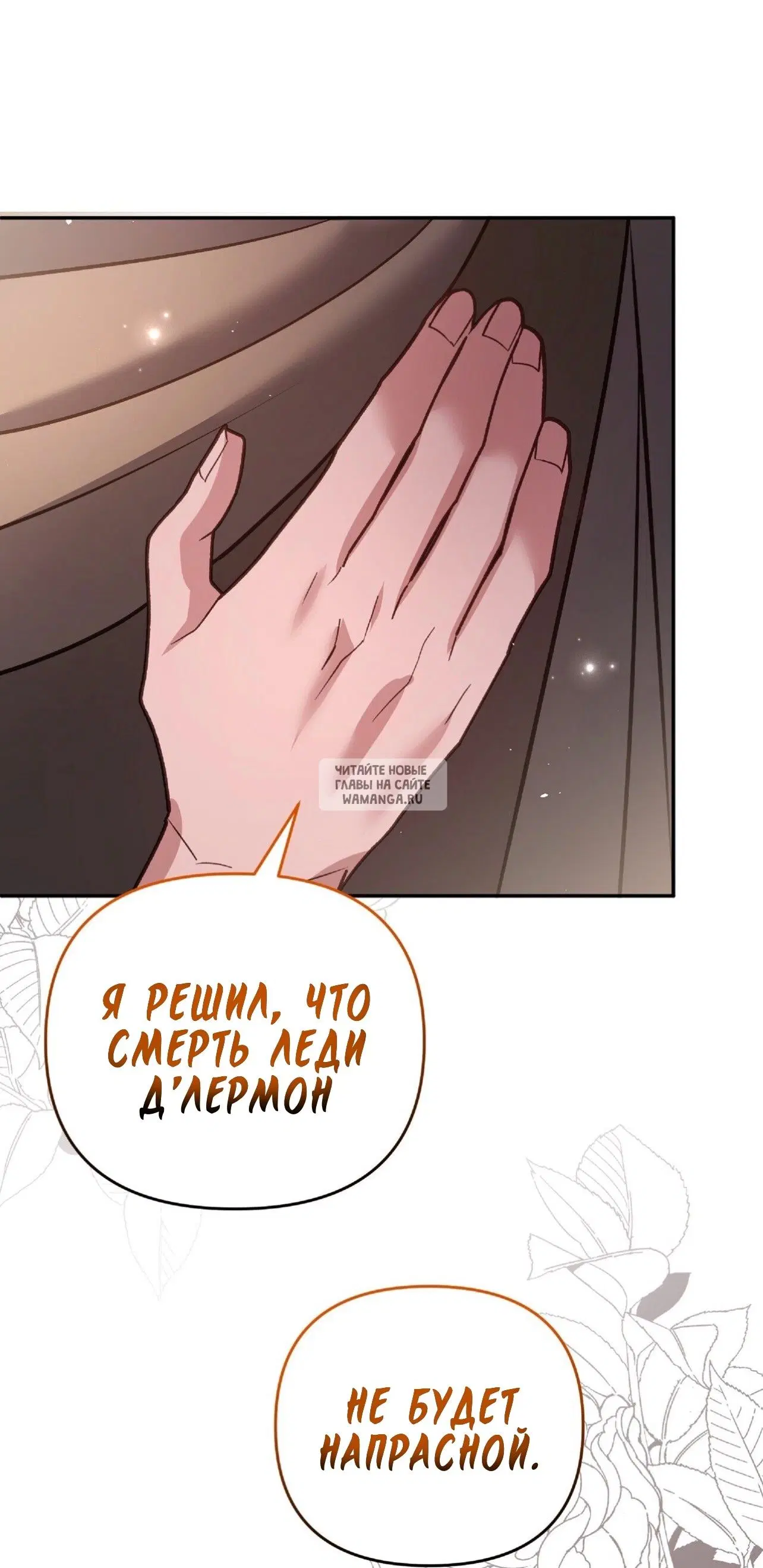 Page 47.000