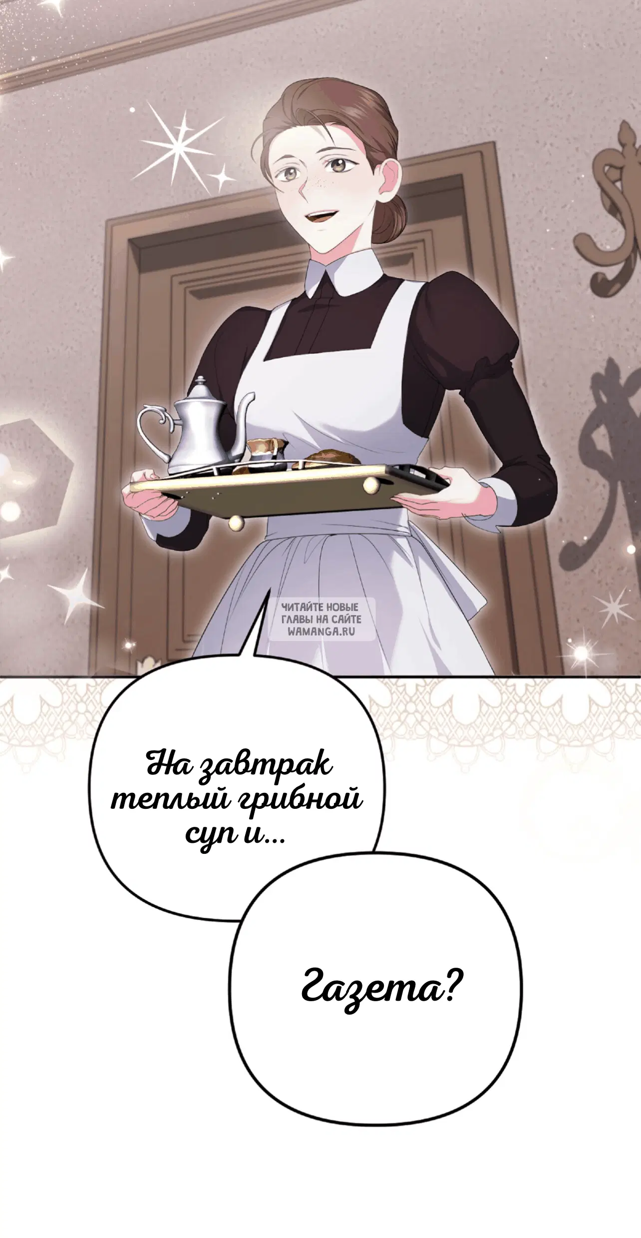 Page 48.000