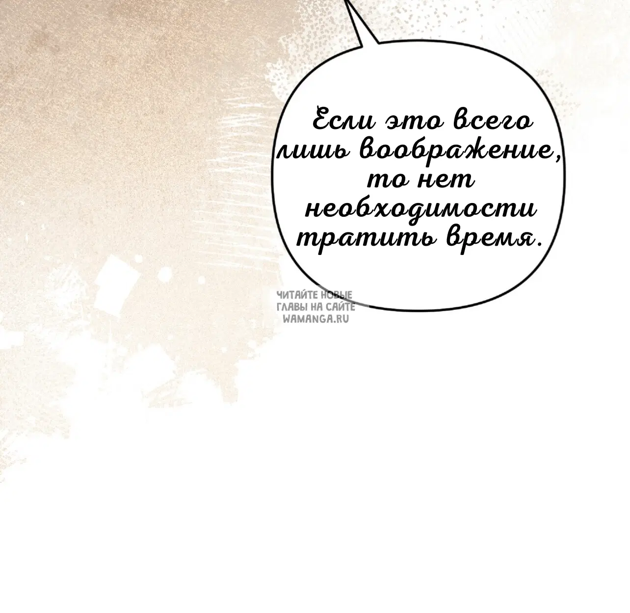 Page 48.000