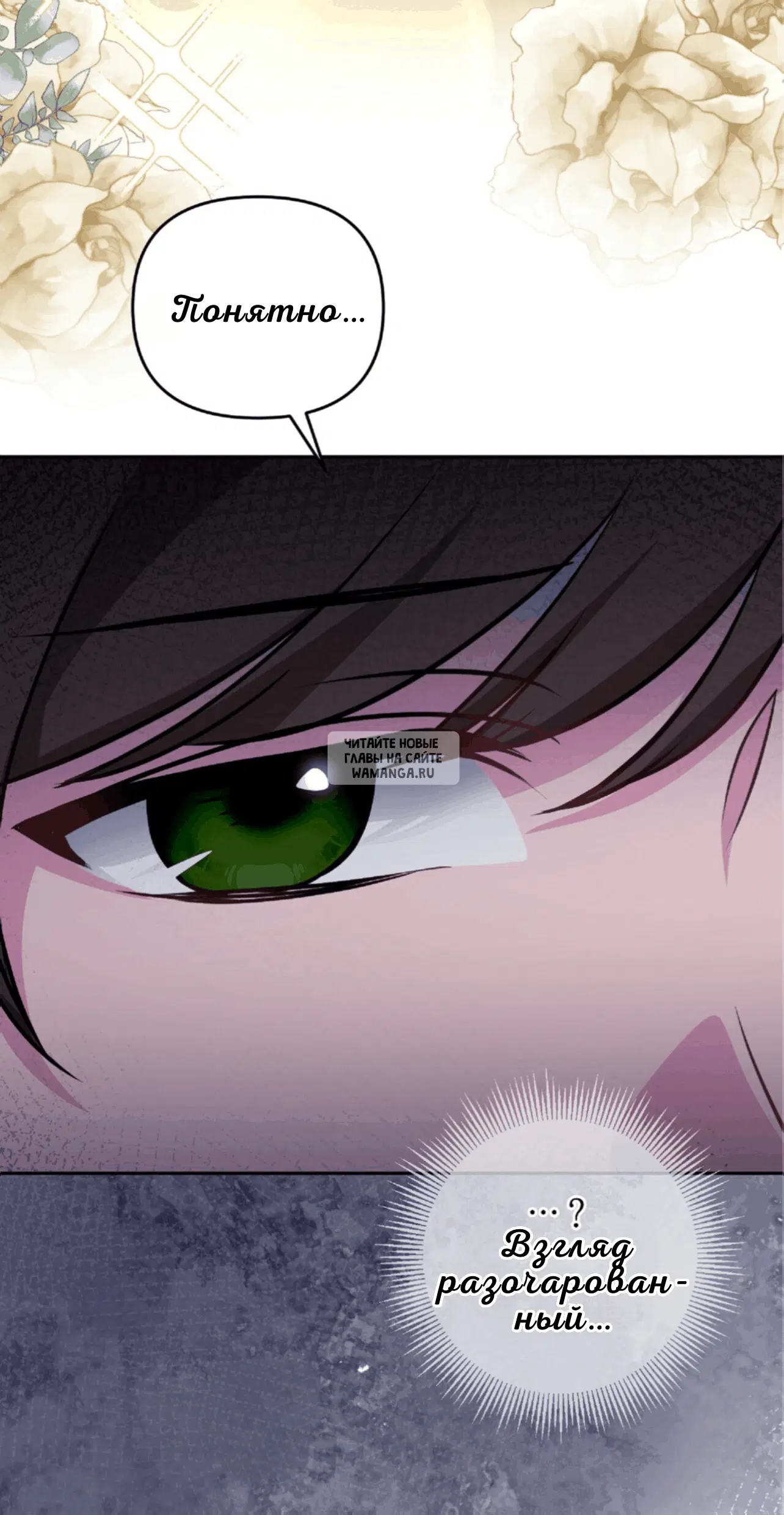 Page 48.000