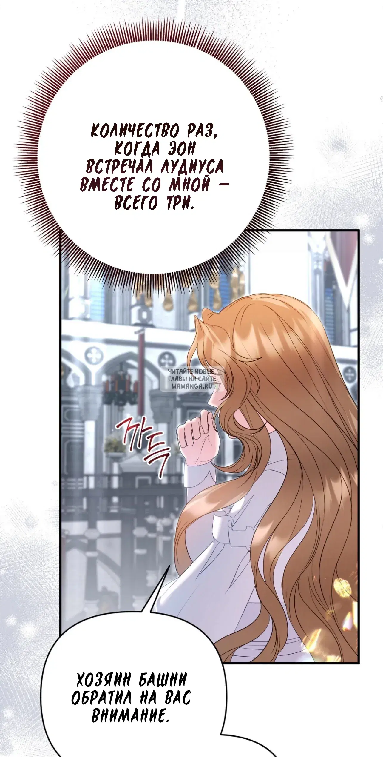 Page 48.000